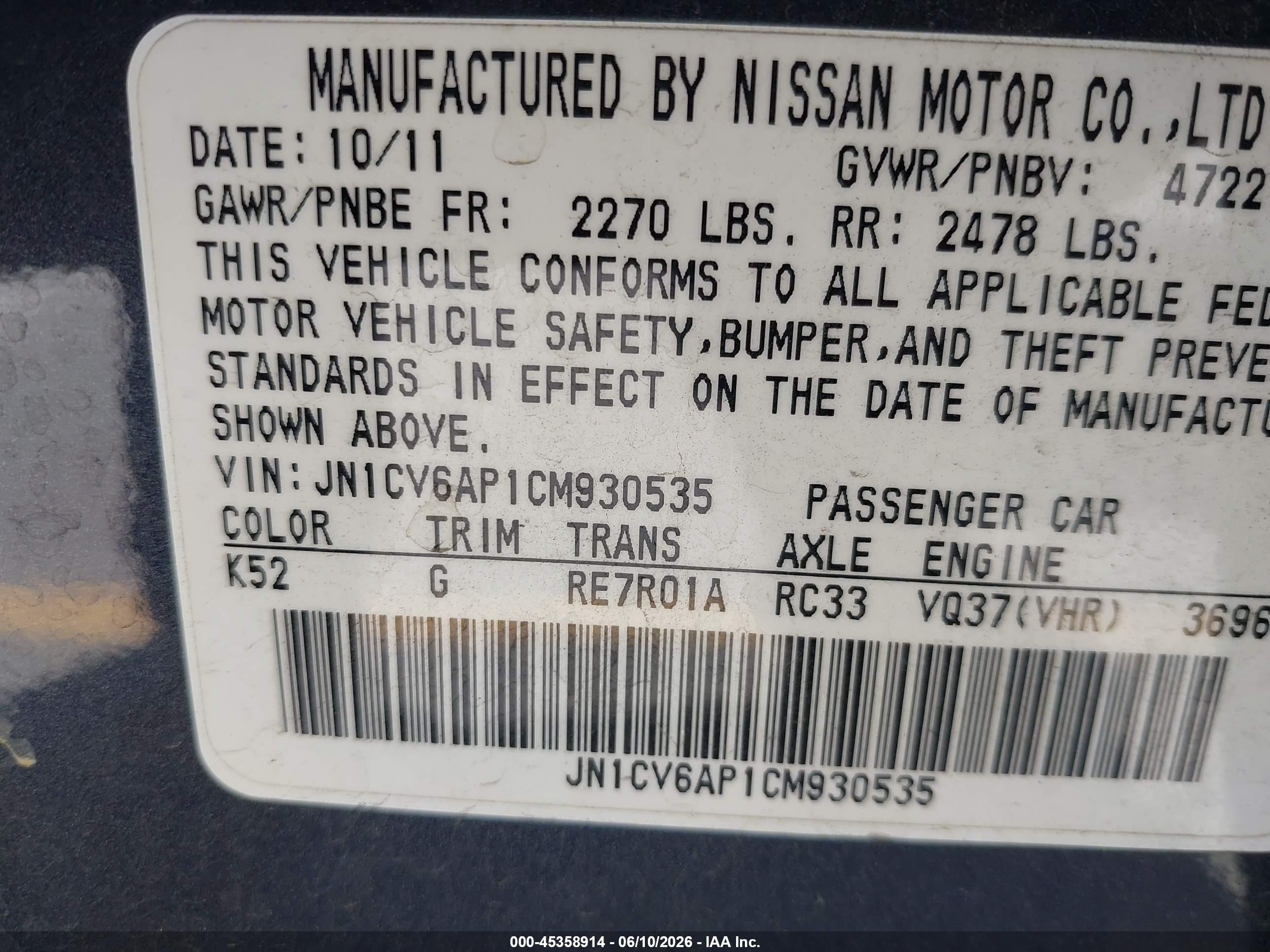2012 Infiniti G37 Journey Gray vin: JN1CV6AP1CM930535