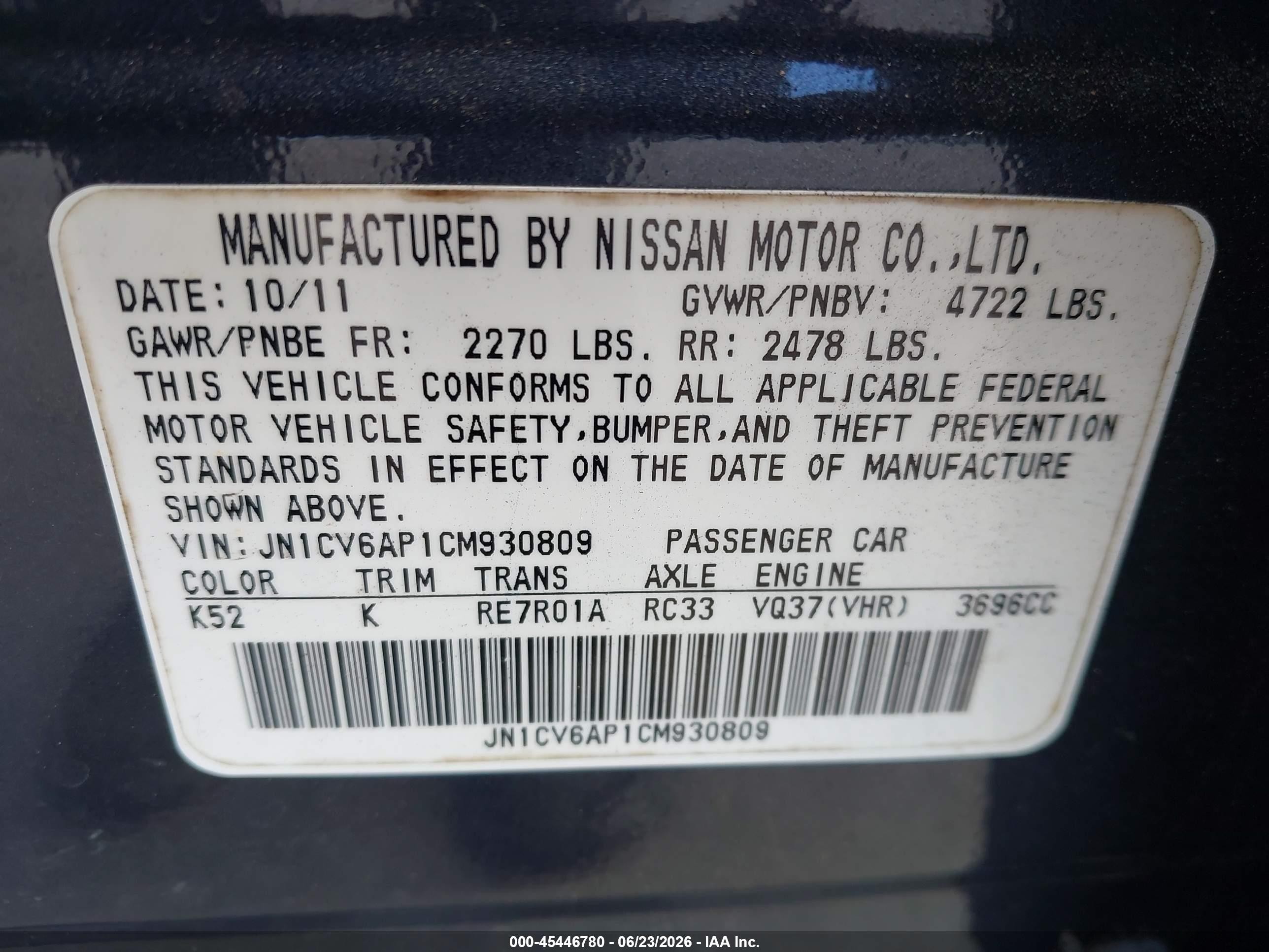 2012 Infiniti G37 Journey Gray vin: JN1CV6AP1CM930809