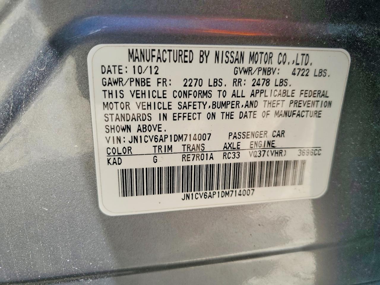 2013 Infiniti G37 Sedan Journey Серый vin: JN1CV6AP1DM714007