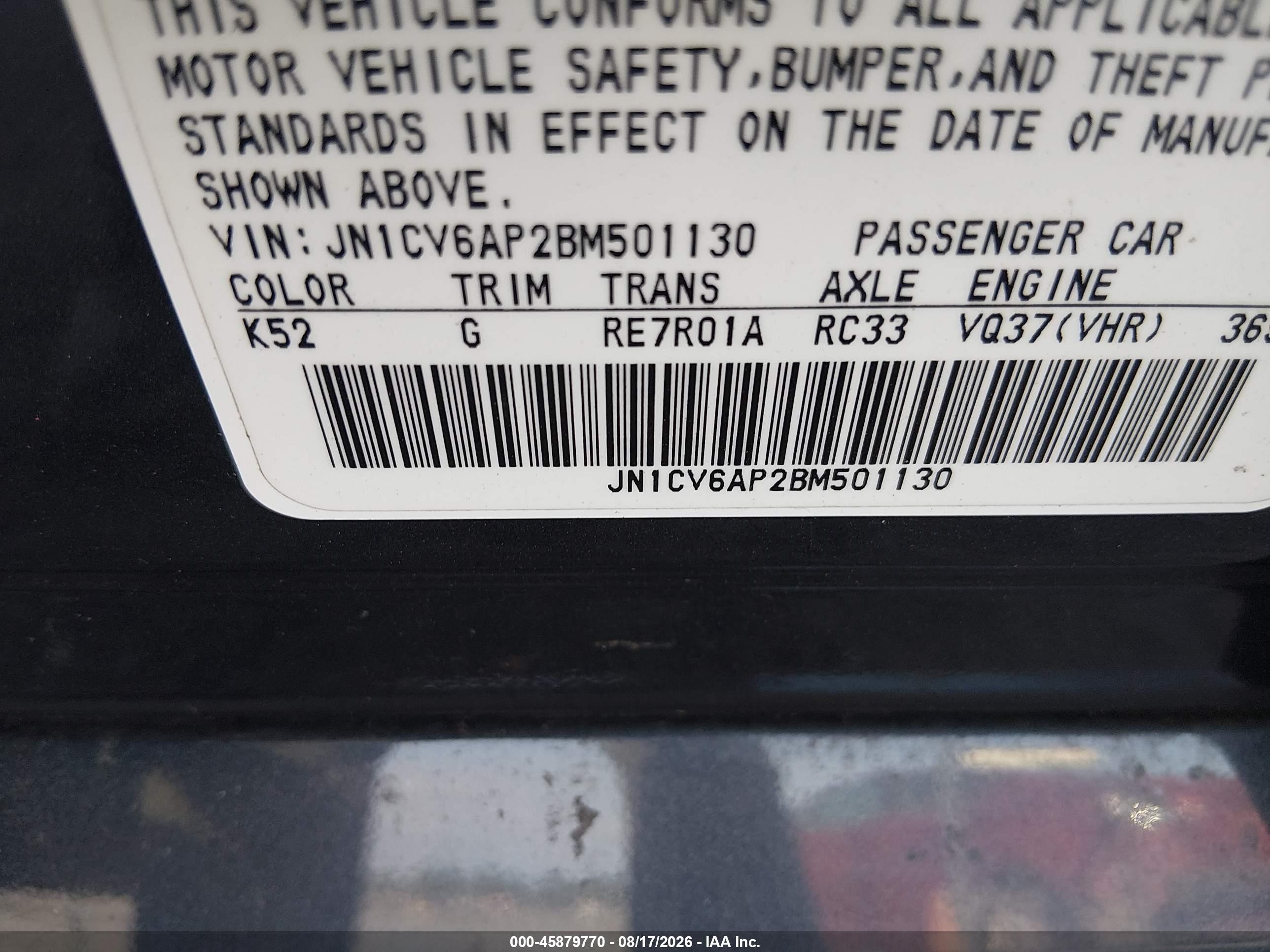 2011 Infiniti G37 Journey Синий vin: JN1CV6AP2BM501130