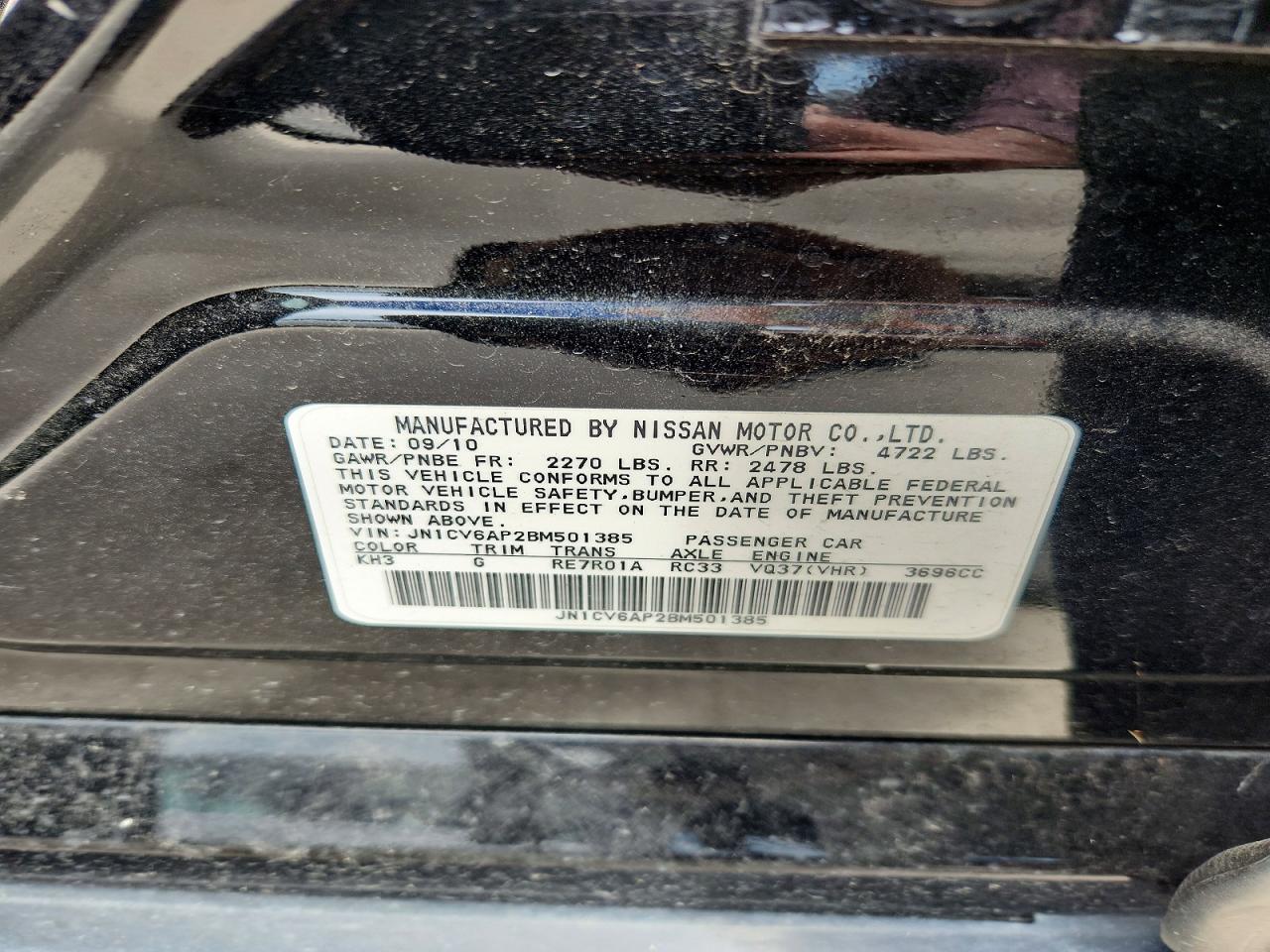 2011 Infiniti G37 Sedan Journey Black vin: JN1CV6AP2BM501385