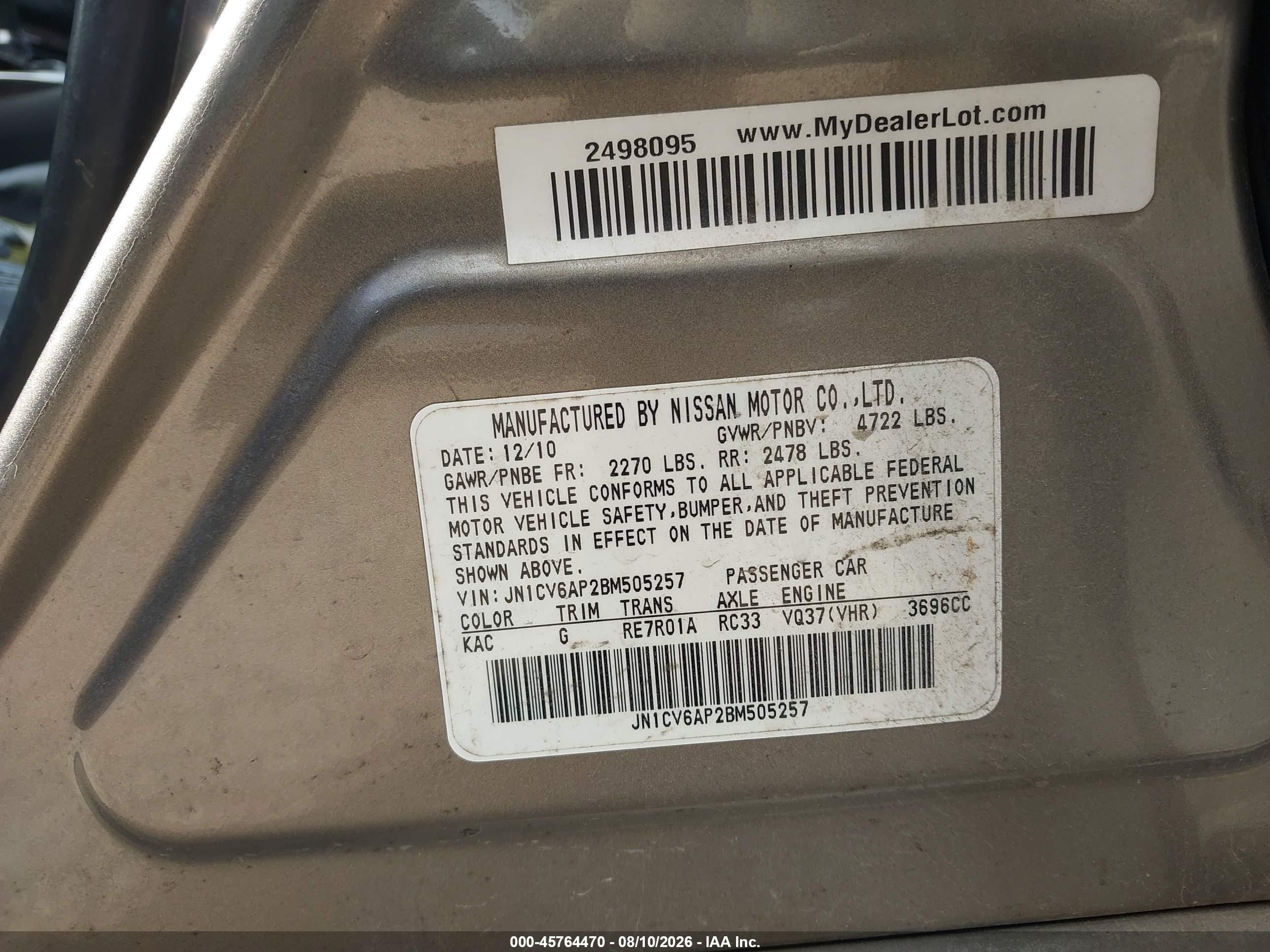 2011 Infiniti G37 Journey Серый vin: JN1CV6AP2BM505257