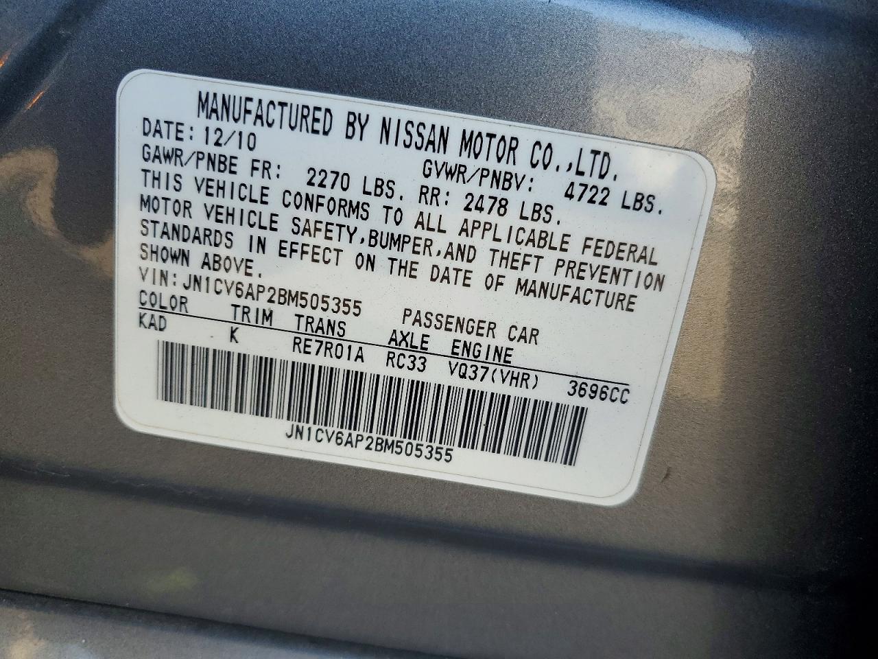2011 Infiniti G37 Base/sport Gray vin: JN1CV6AP2BM505355