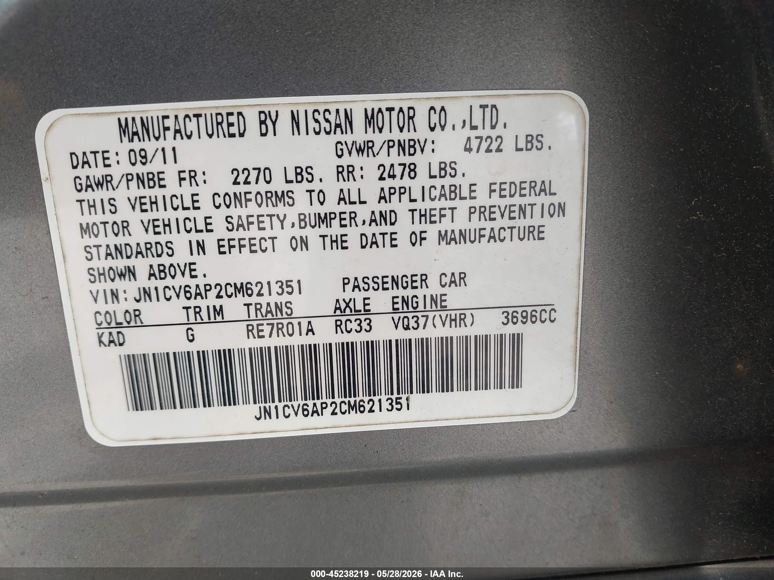 2012 Infiniti G37 Journey Gray vin: JN1CV6AP2CM621351