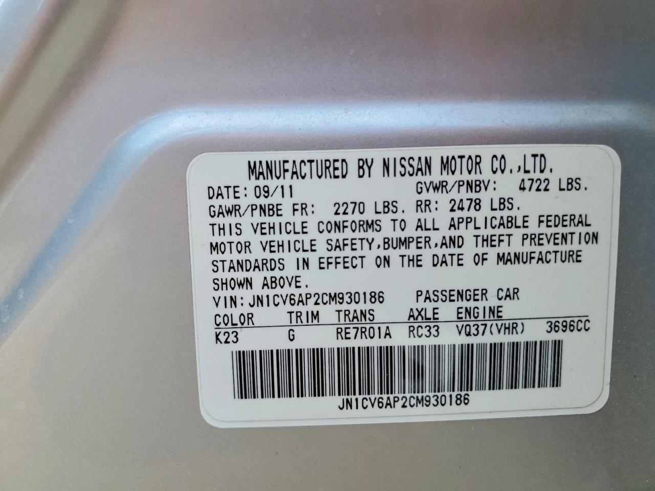 2012 Infiniti G37 Sedan Journey Серебряный vin: JN1CV6AP2CM930186