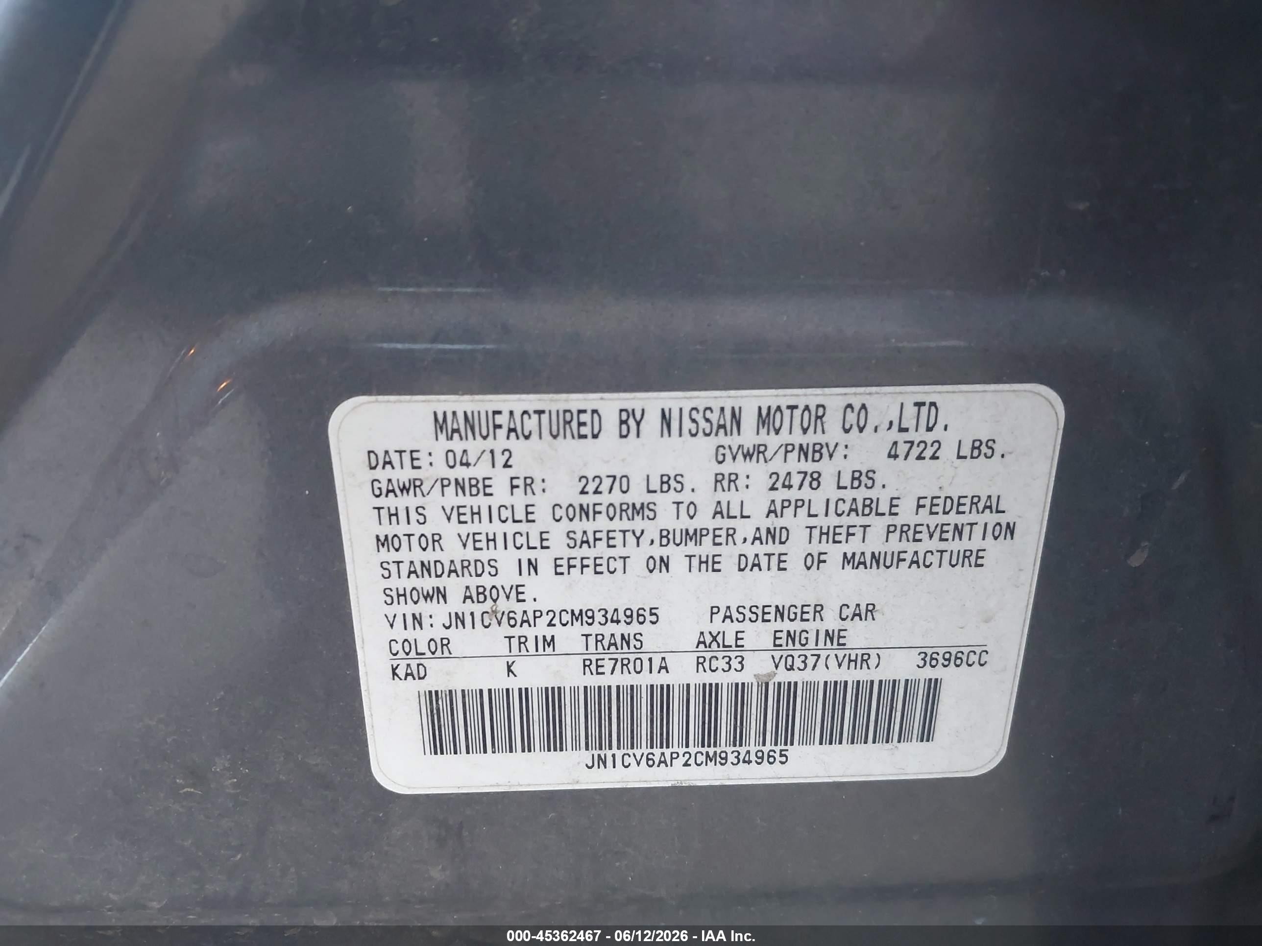 2012 Infiniti G37 Journey Gray vin: JN1CV6AP2CM934965