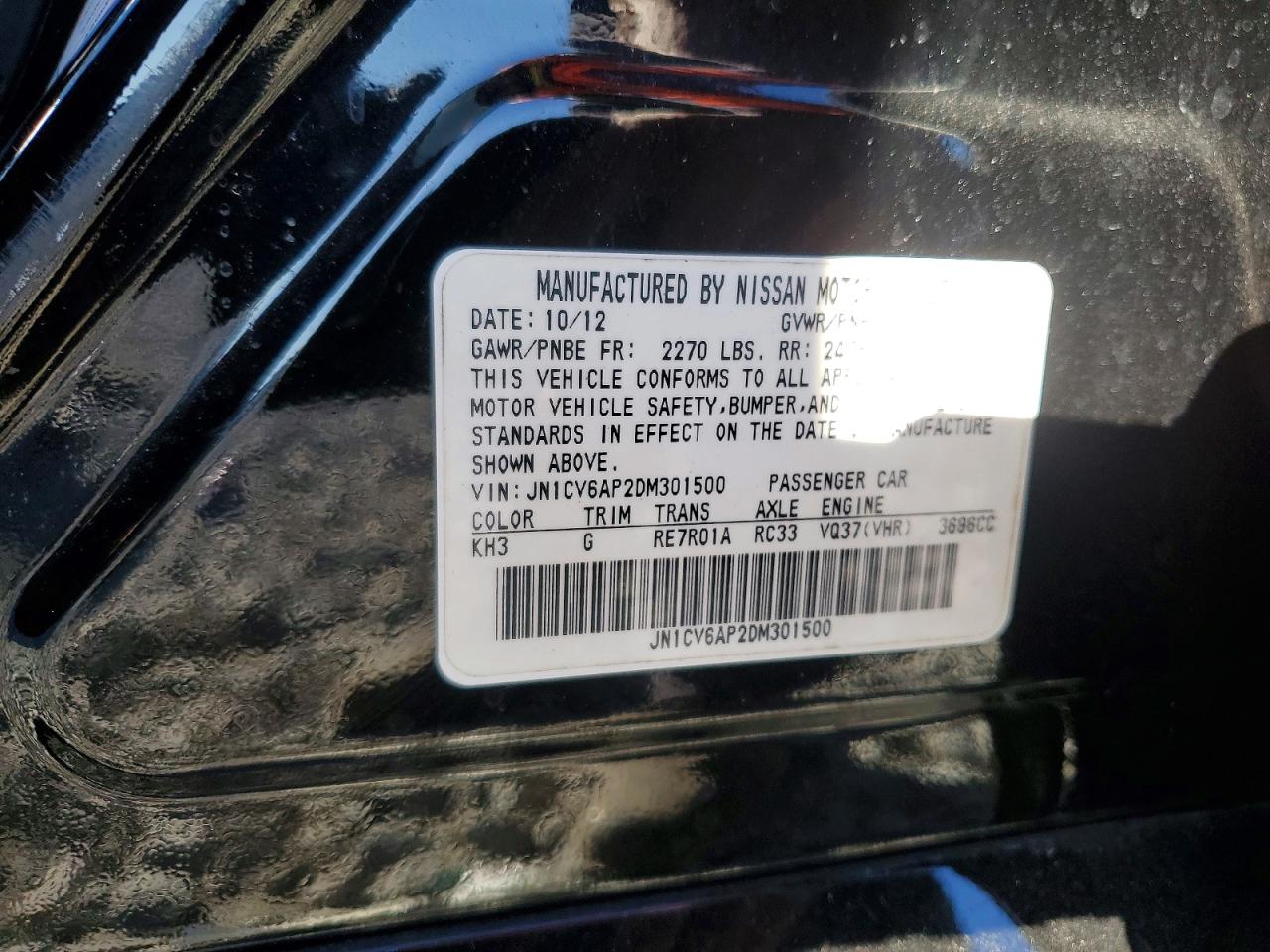 2013 Infiniti G37 Base Black vin: JN1CV6AP2DM301500