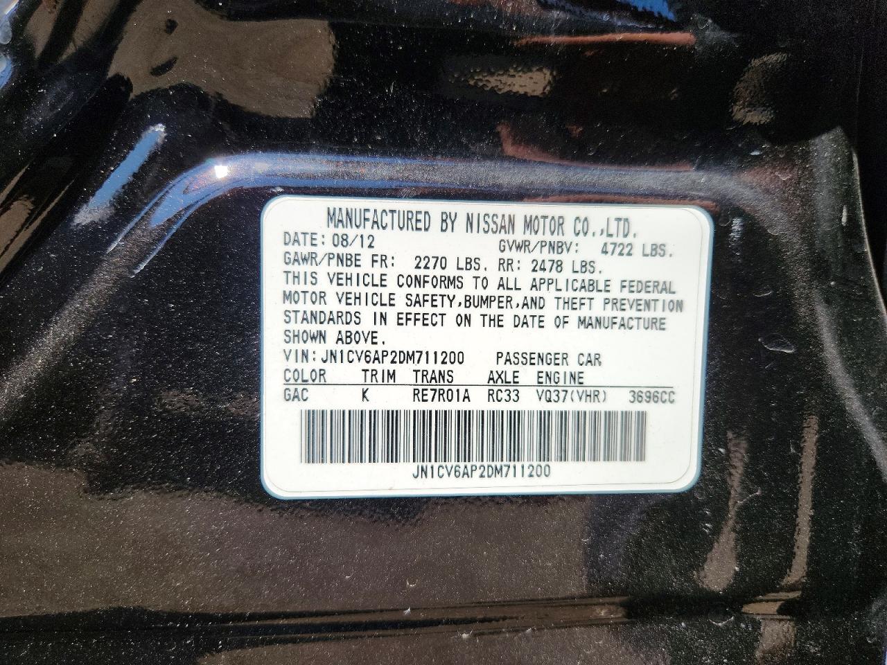 2013 Infiniti G37 Base Черный vin: JN1CV6AP2DM711200