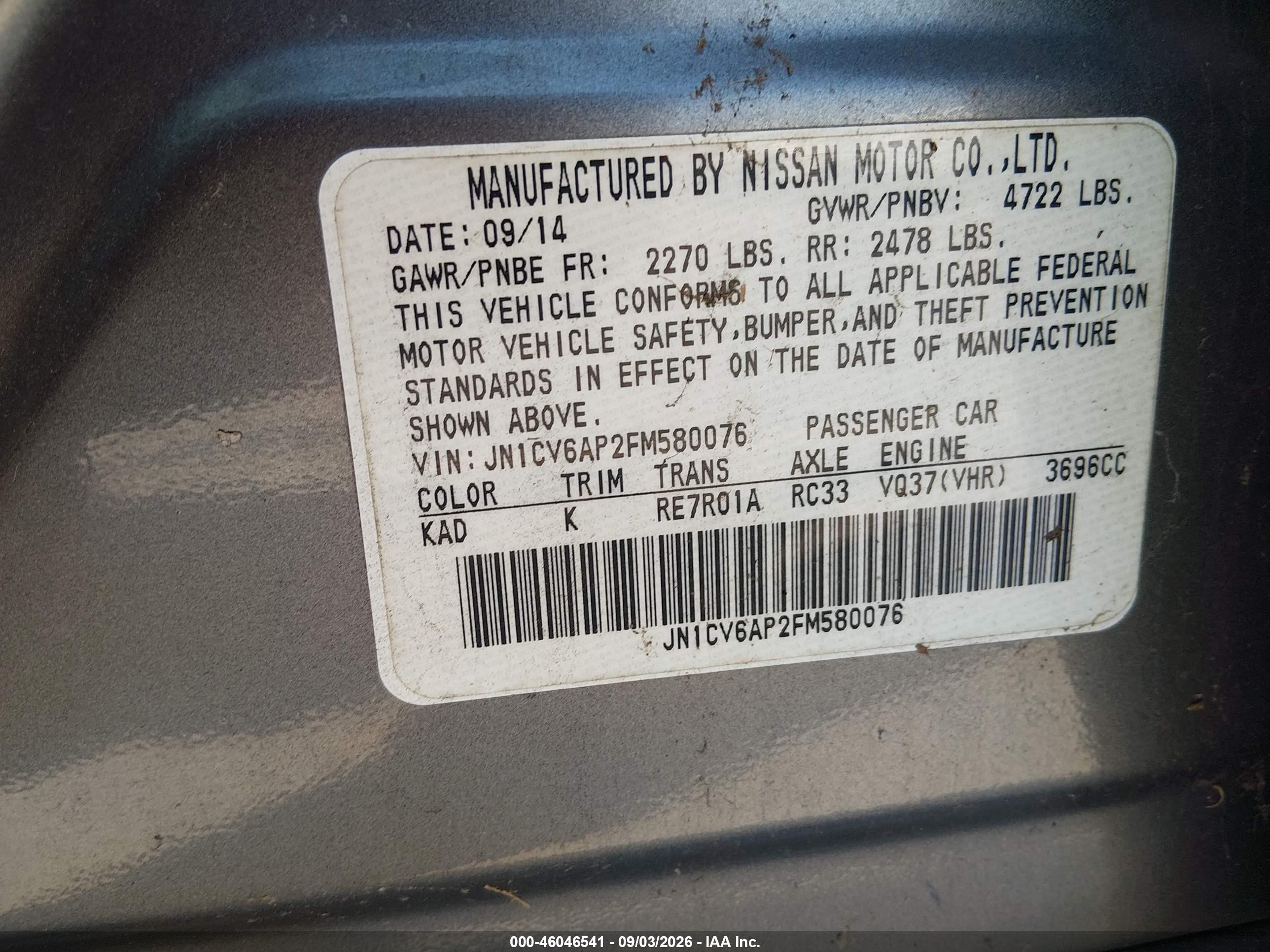 2015 Infiniti Q40   Gray vin: JN1CV6AP2FM580076