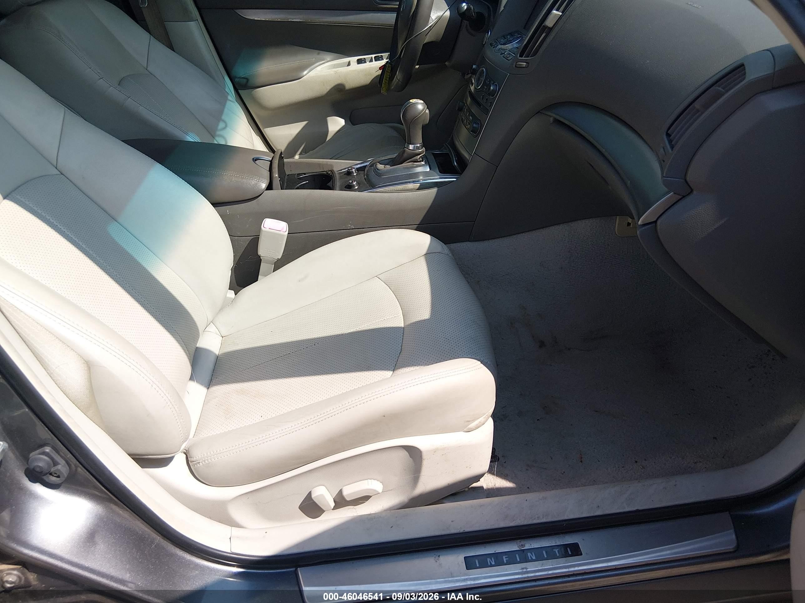 2015 Infiniti Q40   Gray vin: JN1CV6AP2FM580076