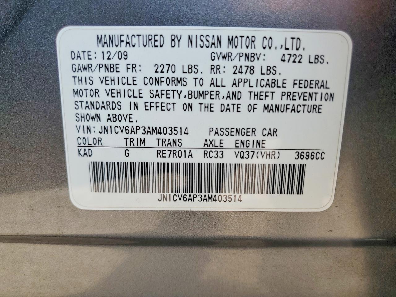 2010 Infiniti G37 Sedan Base Charcoal vin: JN1CV6AP3AM403514