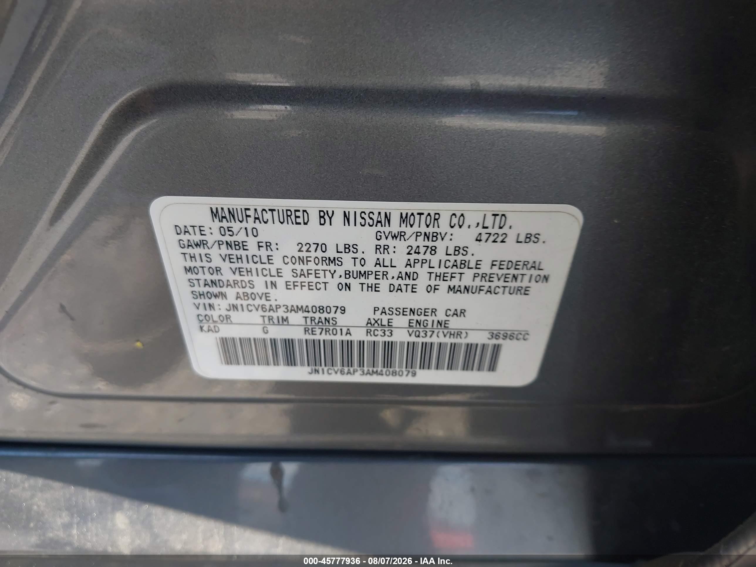 2010 Infiniti G37 Journey Серый vin: JN1CV6AP3AM408079