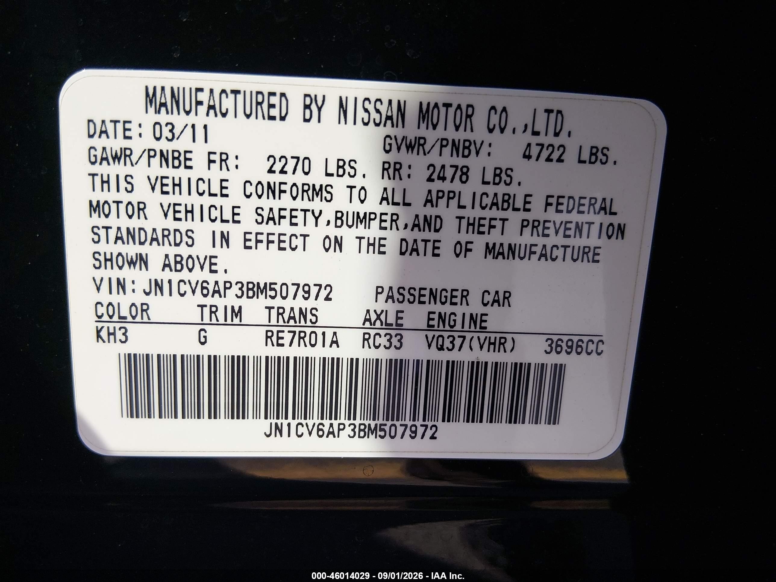 2011 Infiniti G37 Journey Black vin: JN1CV6AP3BM507972
