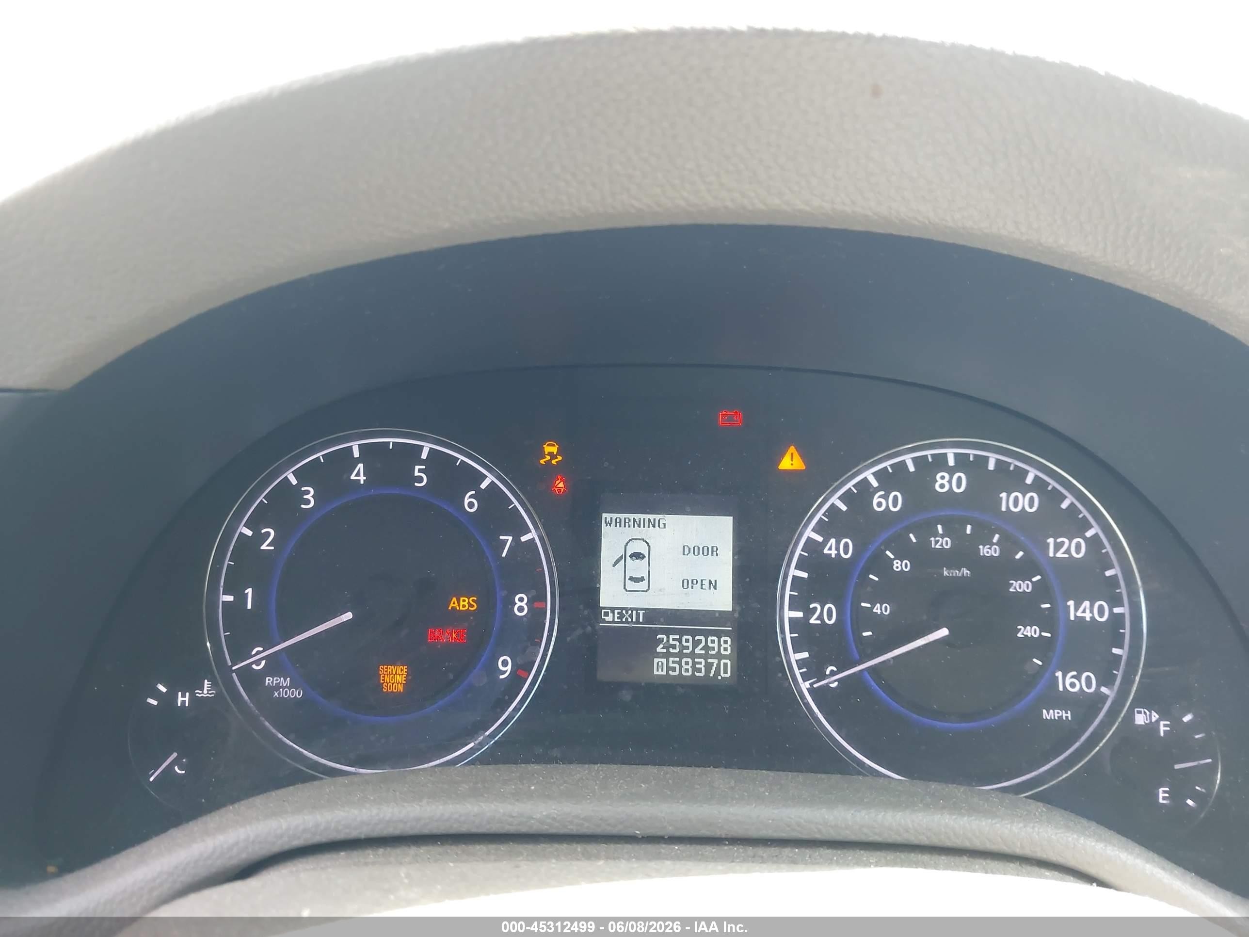 2011 Infiniti G37 Journey Коричневый vin: JN1CV6AP3BM509169