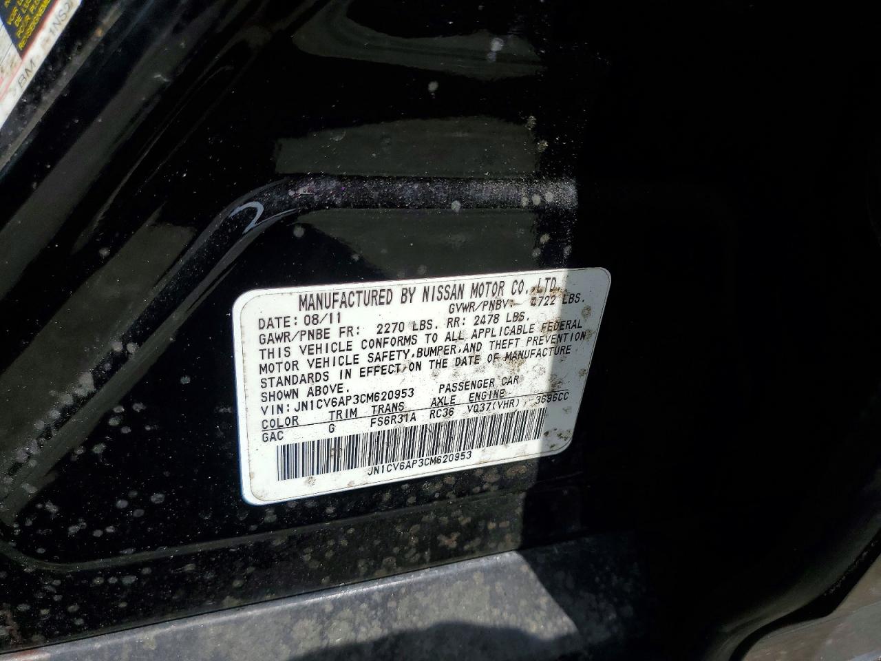 2012 Infiniti G37 Sedan Journey Black vin: JN1CV6AP3CM620953