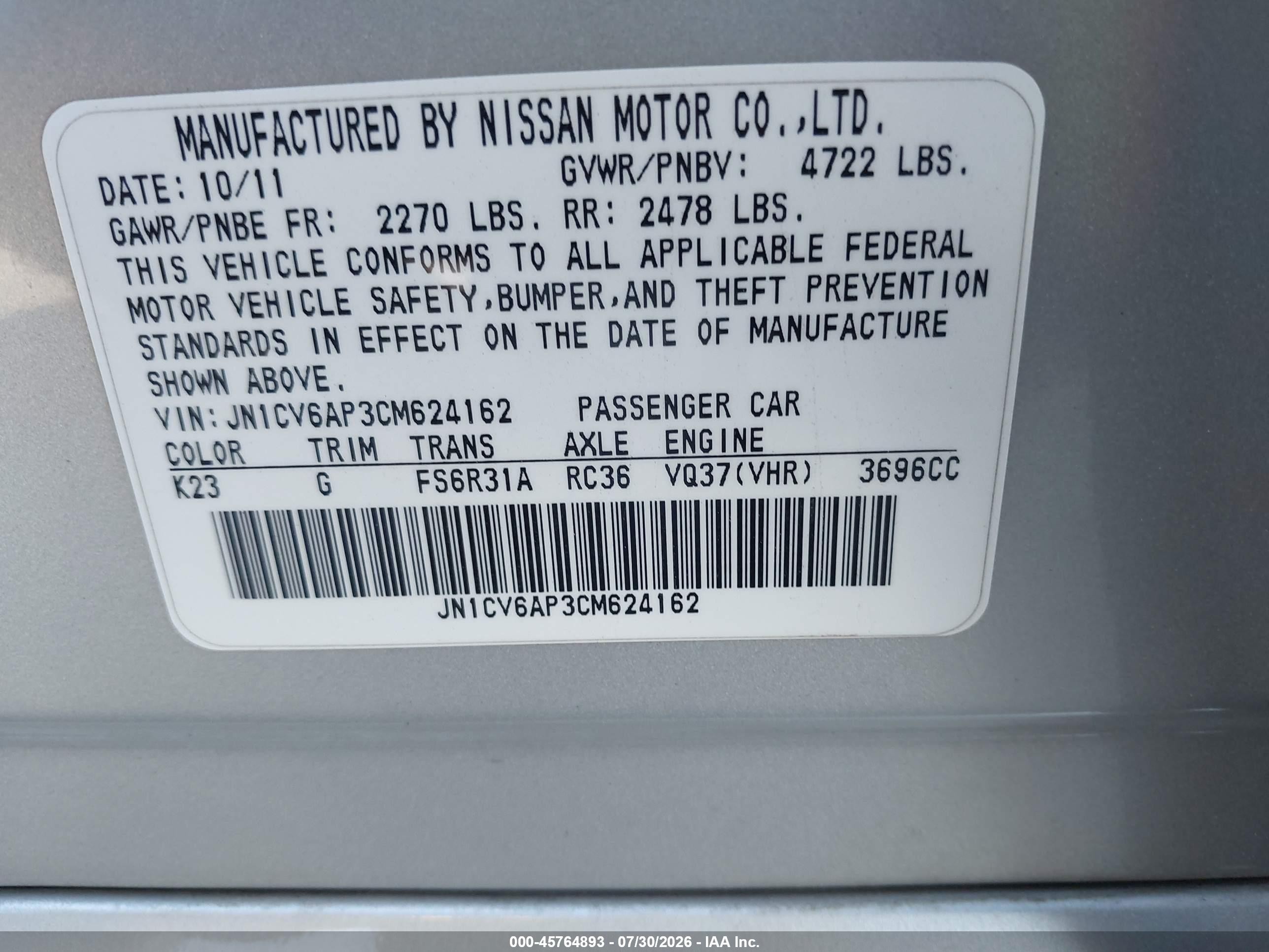 2012 Infiniti G37 Sport Silver vin: JN1CV6AP3CM624162