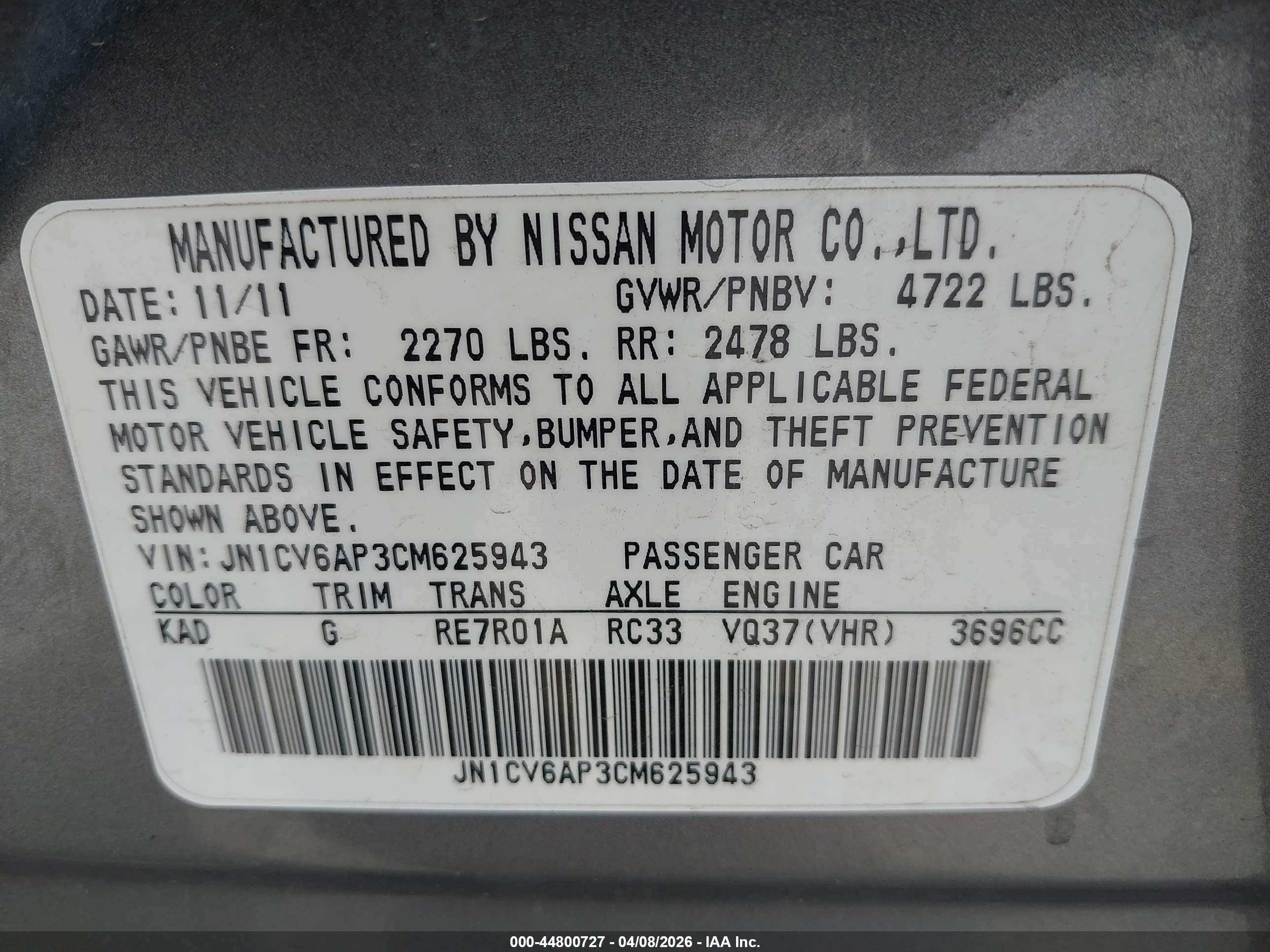 2012 Infiniti G37 Journey Gray vin: JN1CV6AP3CM625943