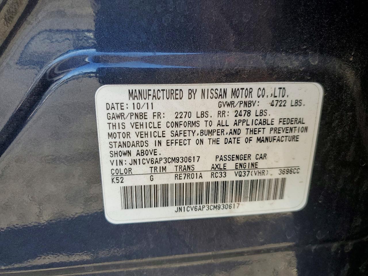 2012 Infiniti G37 Sedan Journey Угольный vin: JN1CV6AP3CM930617