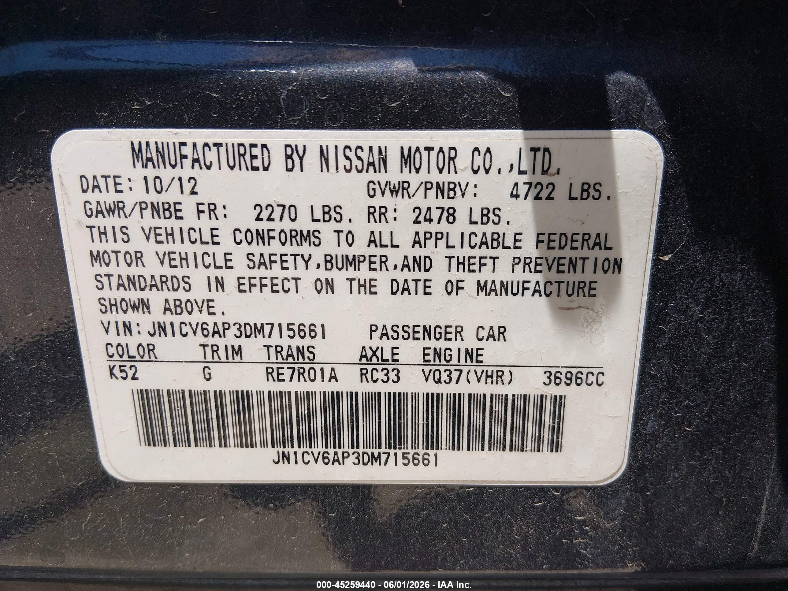2013 Infiniti G37 Journey Серый vin: JN1CV6AP3DM715661