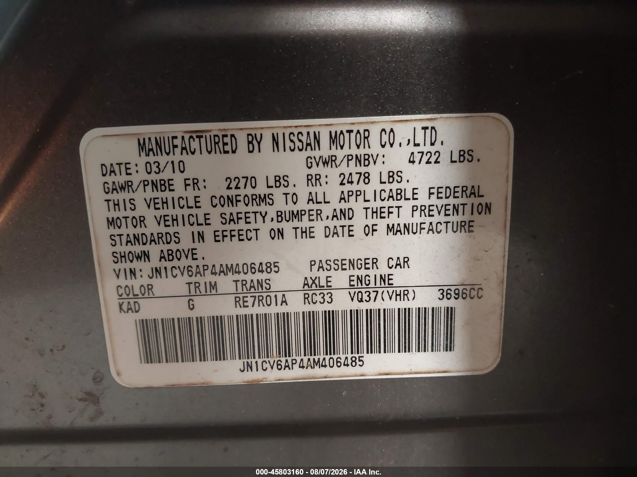 2010 Infiniti G37 Journey Gray vin: JN1CV6AP4AM406485