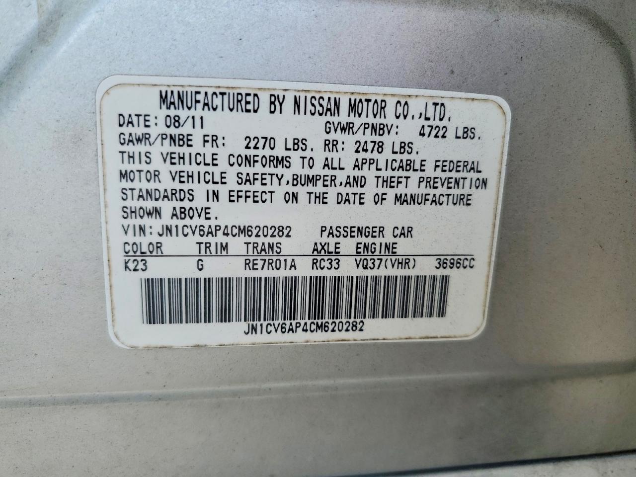 2012 Infiniti G37 Sedan Journey Silver vin: JN1CV6AP4CM620282