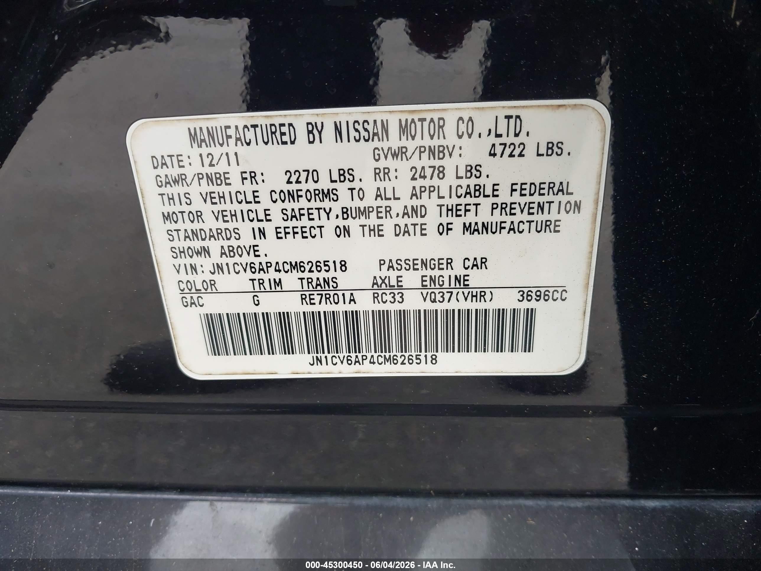 2012 Infiniti G37 Journey Black vin: JN1CV6AP4CM626518