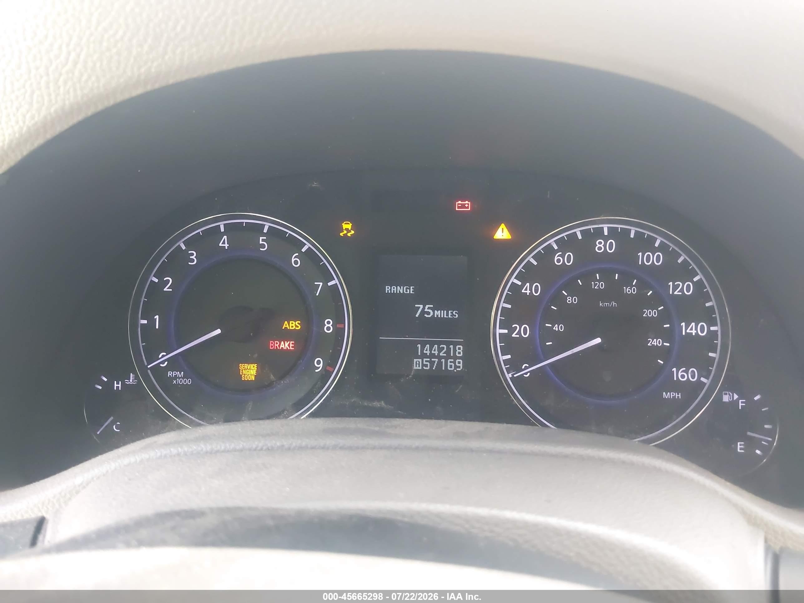 2012 Infiniti G37 Journey White vin: JN1CV6AP4CM628964