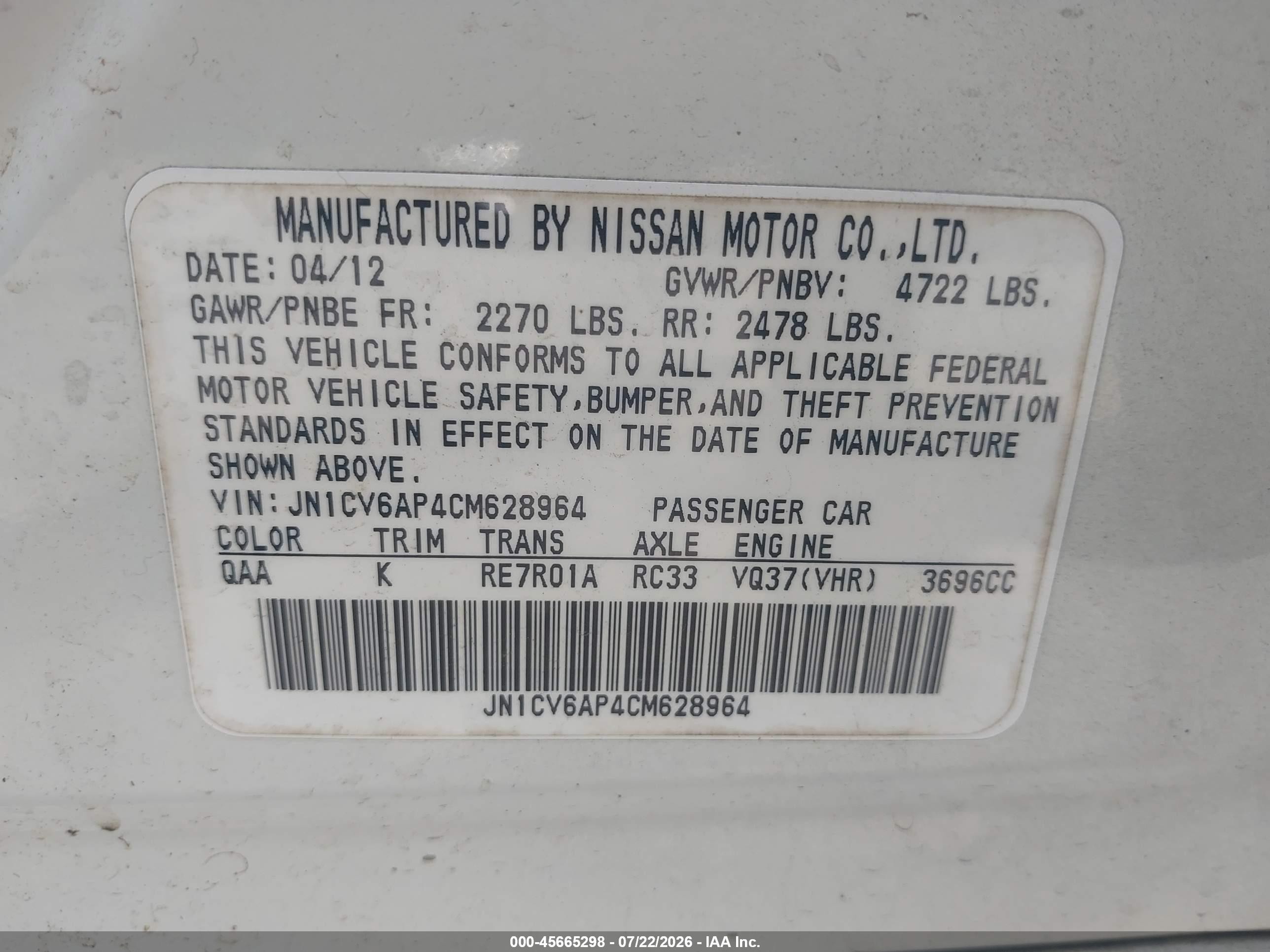 2012 Infiniti G37 Journey White vin: JN1CV6AP4CM628964