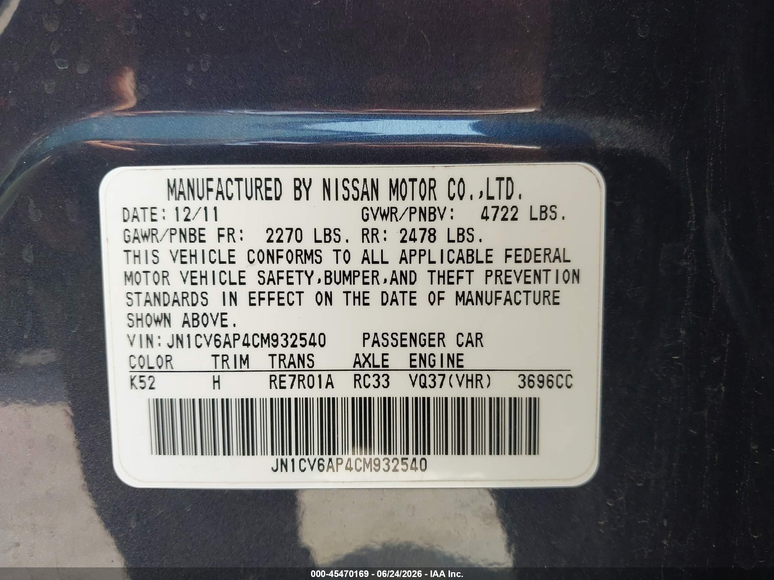 2012 Infiniti G37 Journey Gray vin: JN1CV6AP4CM932540