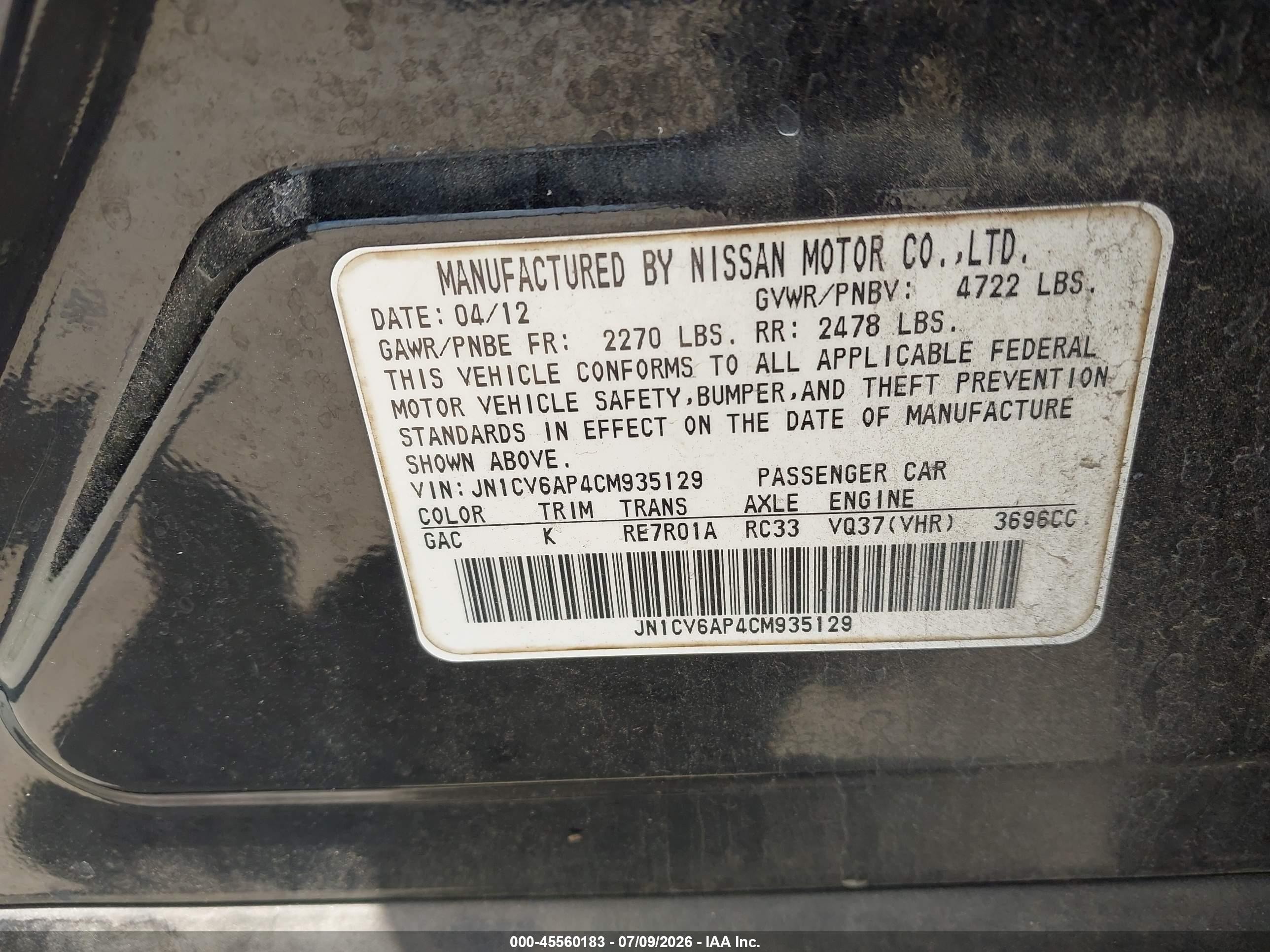 2012 Infiniti G37 Journey Черный vin: JN1CV6AP4CM935129
