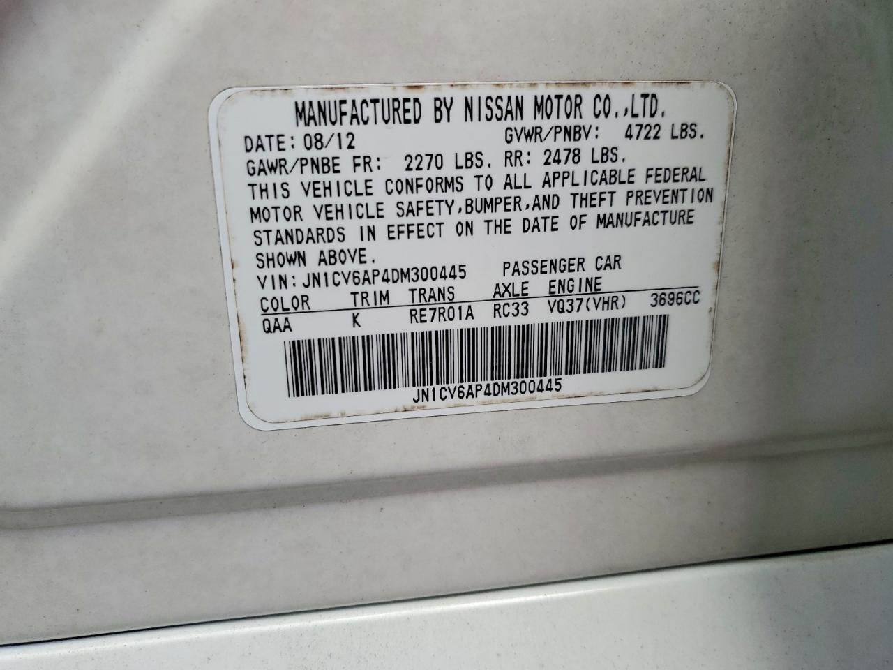 2013 Infiniti G37 Sedan Journey Белый vin: JN1CV6AP4DM300445
