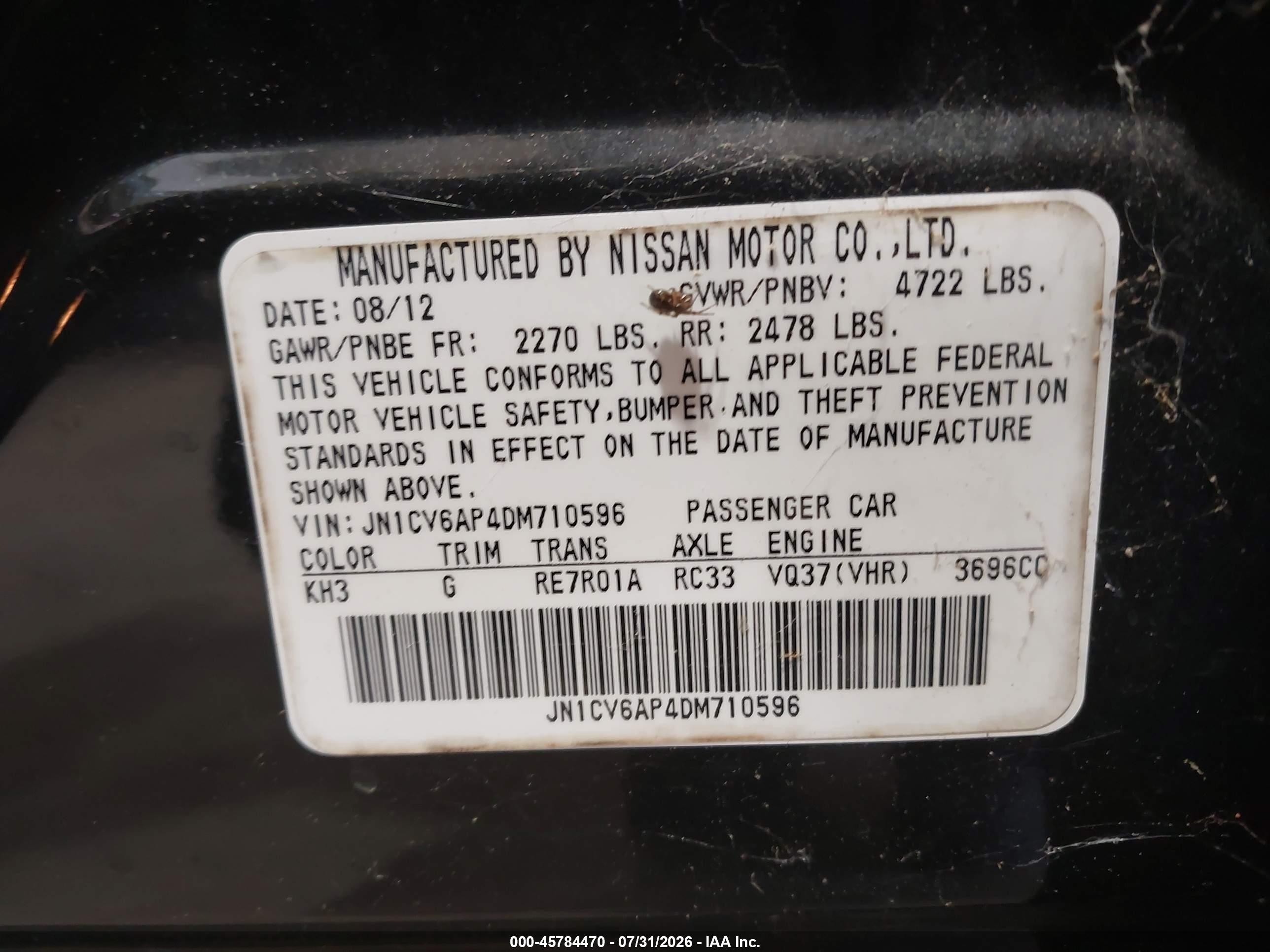 2013 Infiniti G37 Journey Черный vin: JN1CV6AP4DM710596