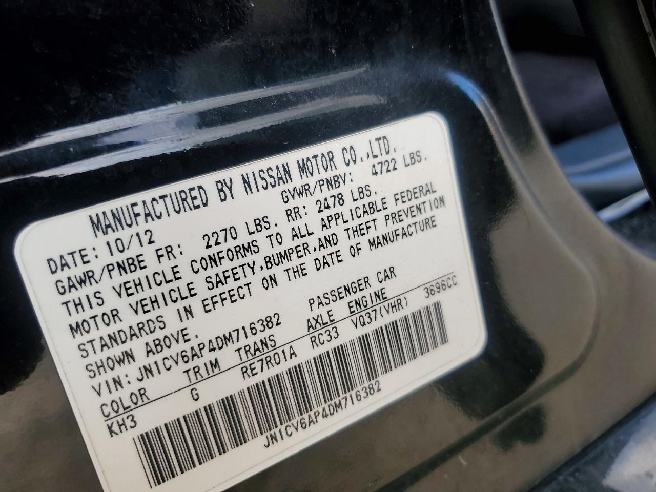 2013 Infiniti G37 Base Black vin: JN1CV6AP4DM716382