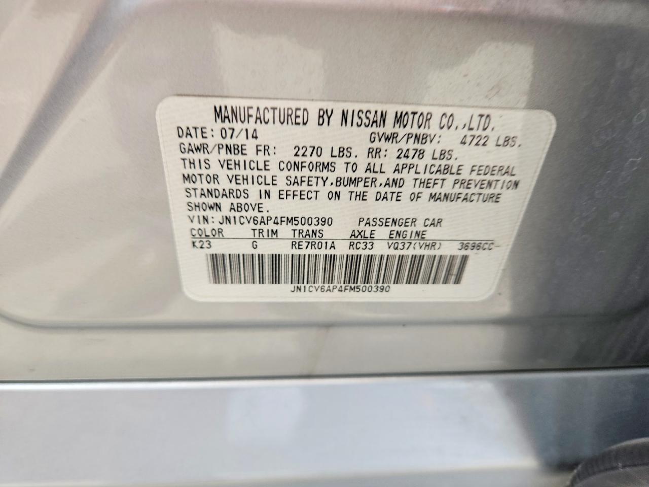 2015 Infiniti Q40 Base Серебряный vin: JN1CV6AP4FM500390