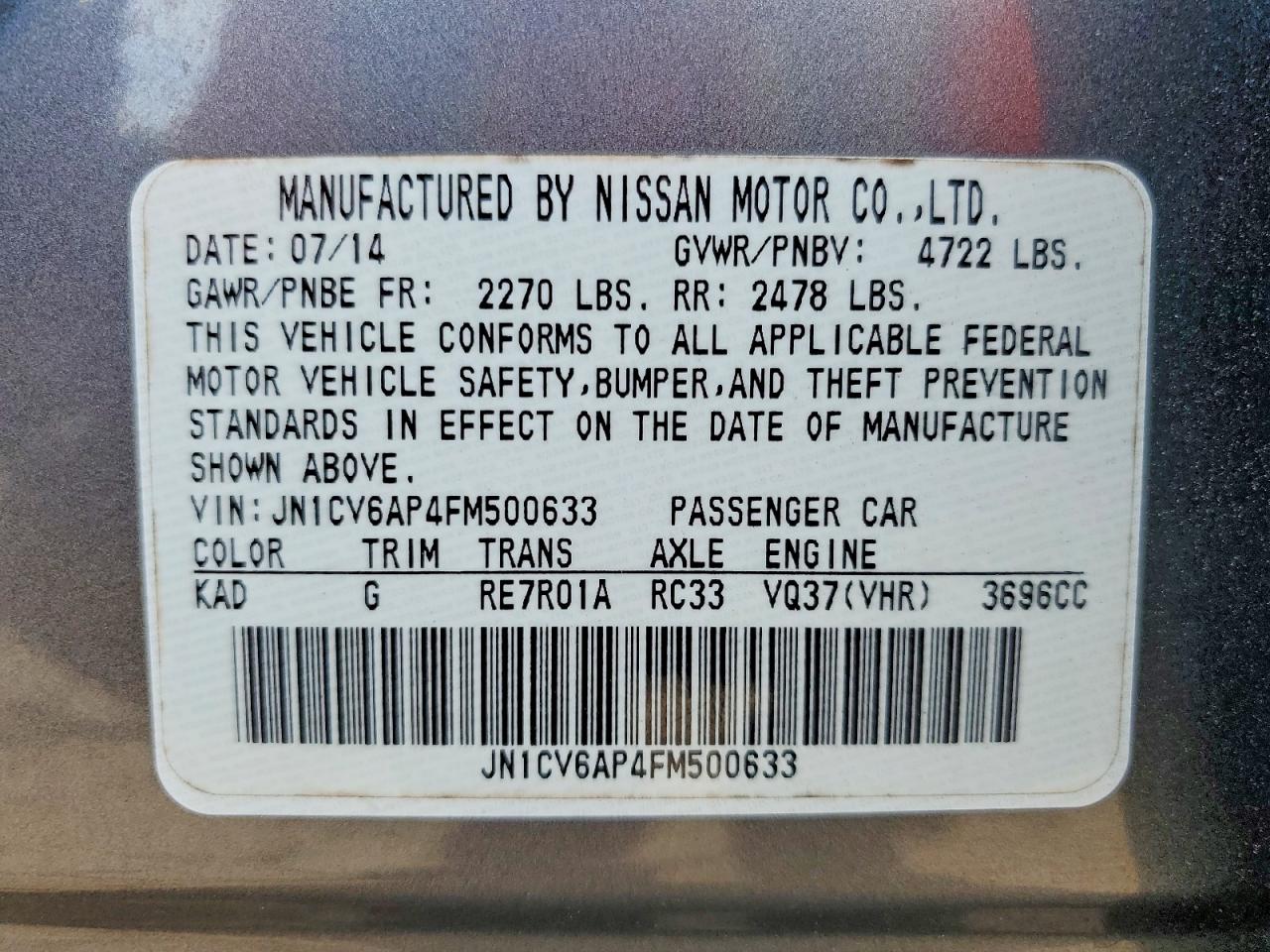 2015 Infiniti Q40 Base Серый vin: JN1CV6AP4FM500633