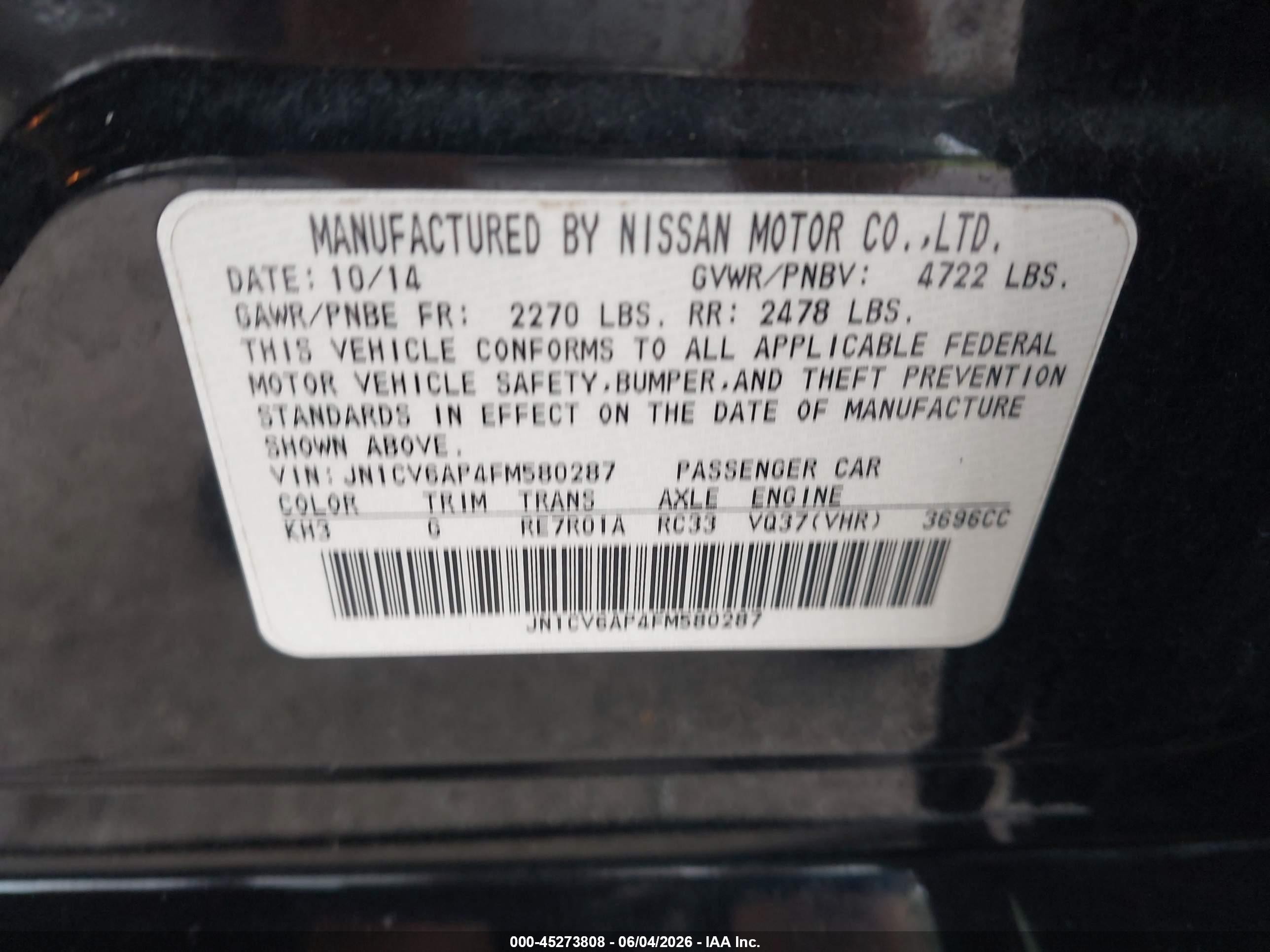 2015 Infiniti Q40   Black vin: JN1CV6AP4FM580287