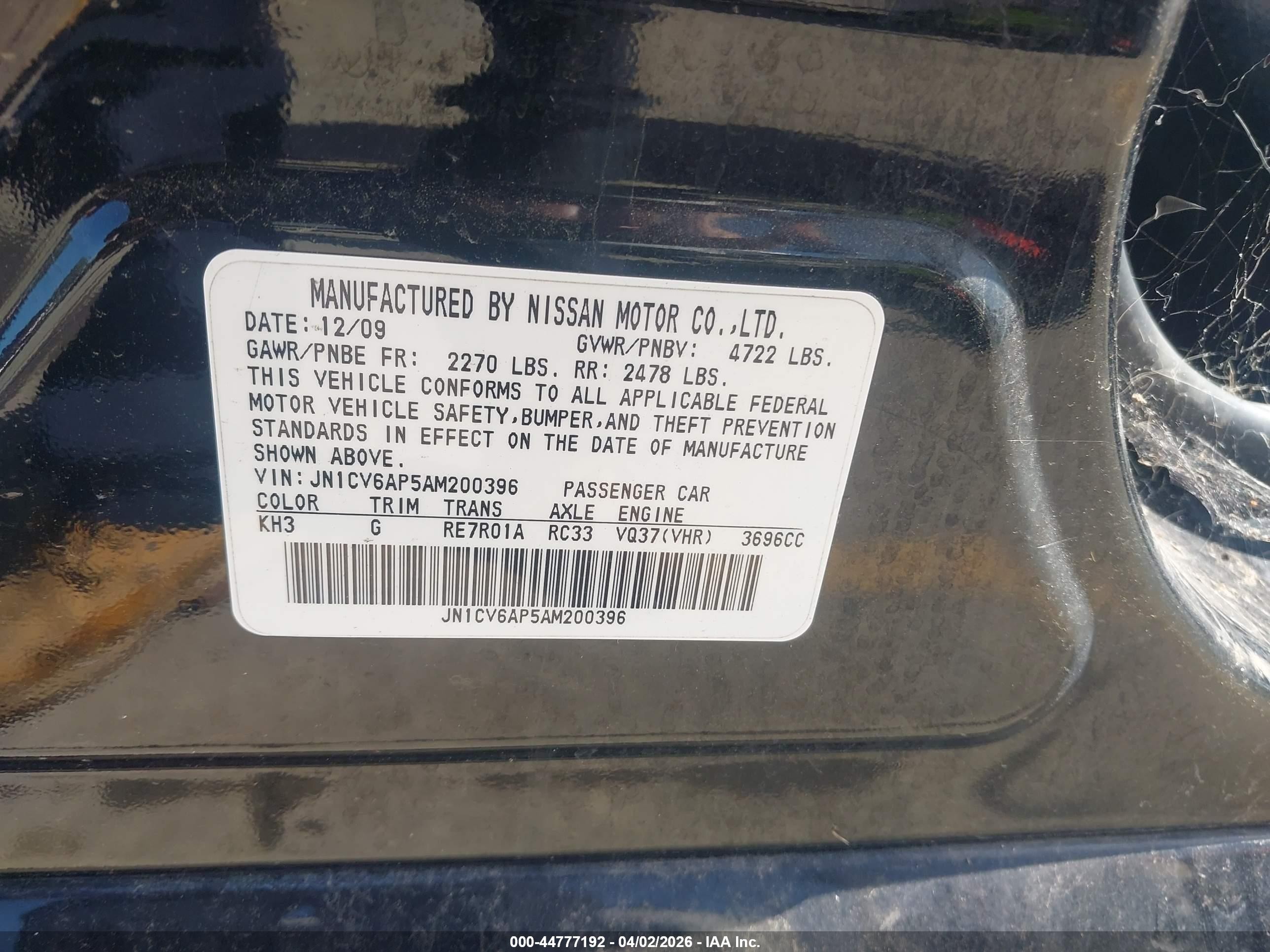 2010 Infiniti G37 Journey Black vin: JN1CV6AP5AM200396