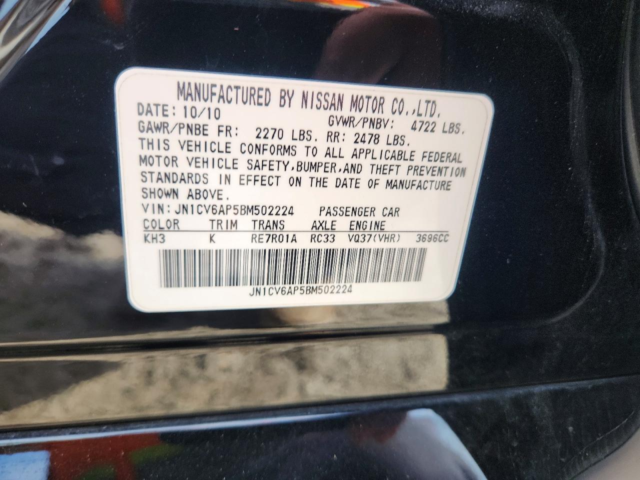 2011 Infiniti G37 Sedan Journey Black vin: JN1CV6AP5BM502224