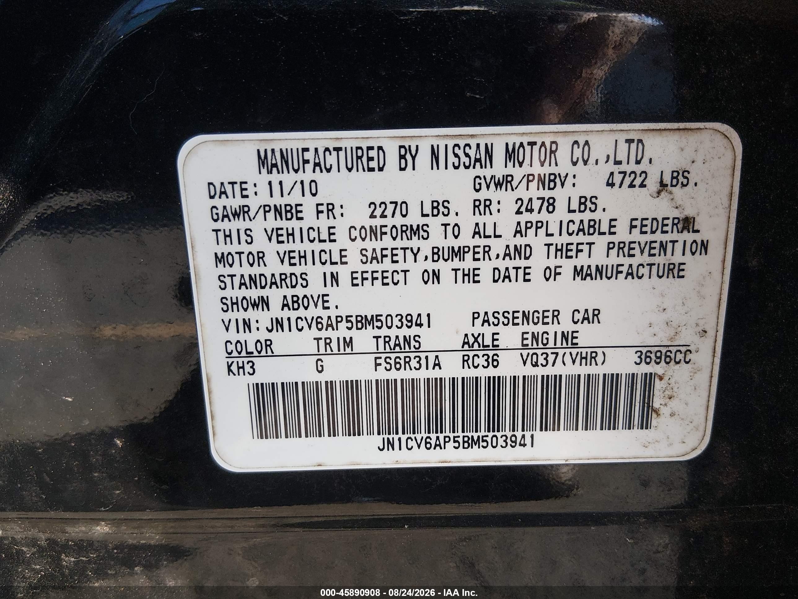 2011 Infiniti G37 Sport Черный vin: JN1CV6AP5BM503941