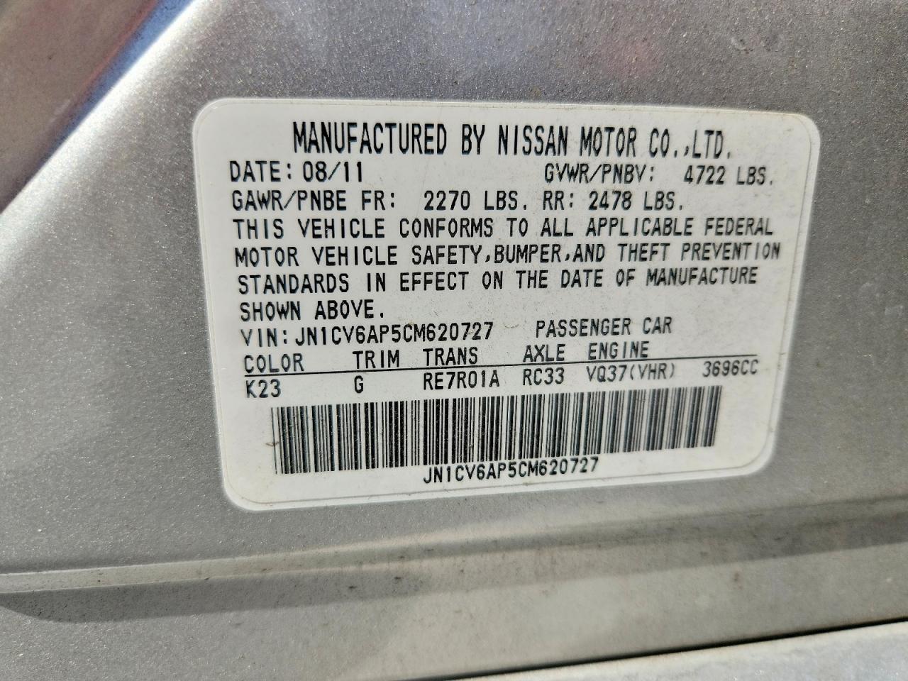 2012 Infiniti G37 Sedan Journey Серебряный vin: JN1CV6AP5CM620727