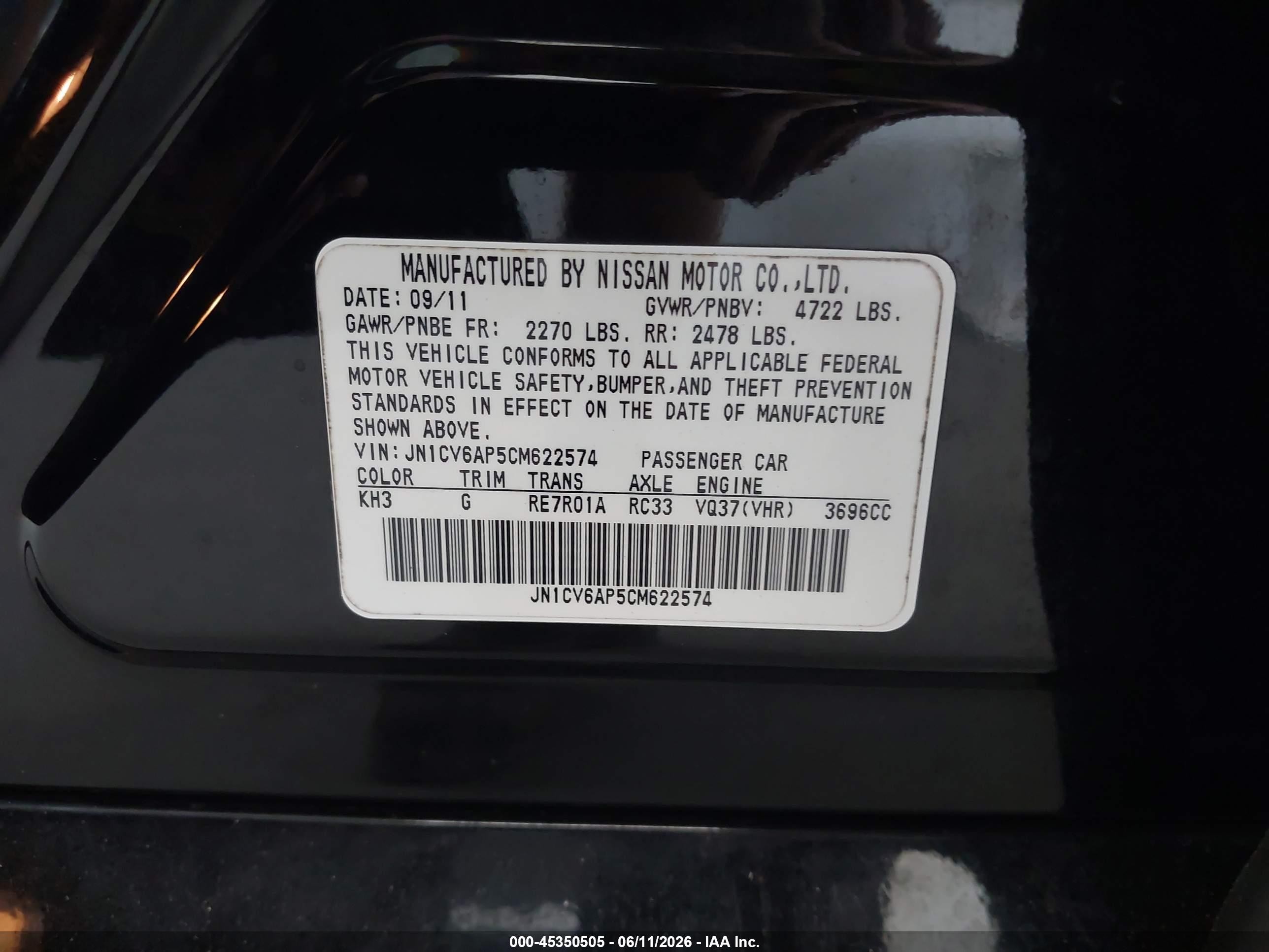 2012 Infiniti G37 Journey Black vin: JN1CV6AP5CM622574