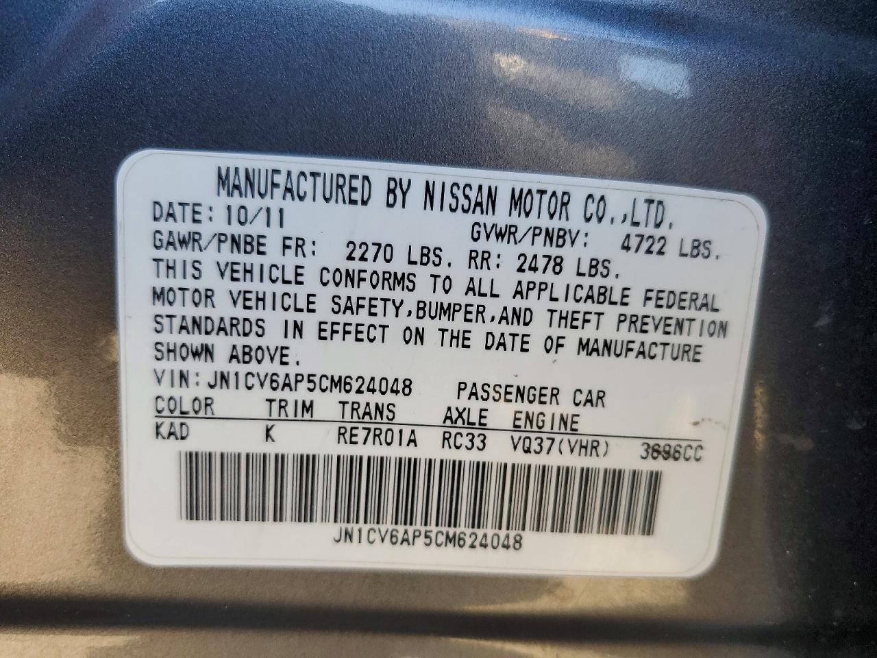 2012 Infiniti G37 Sedan Journey Gray vin: JN1CV6AP5CM624048