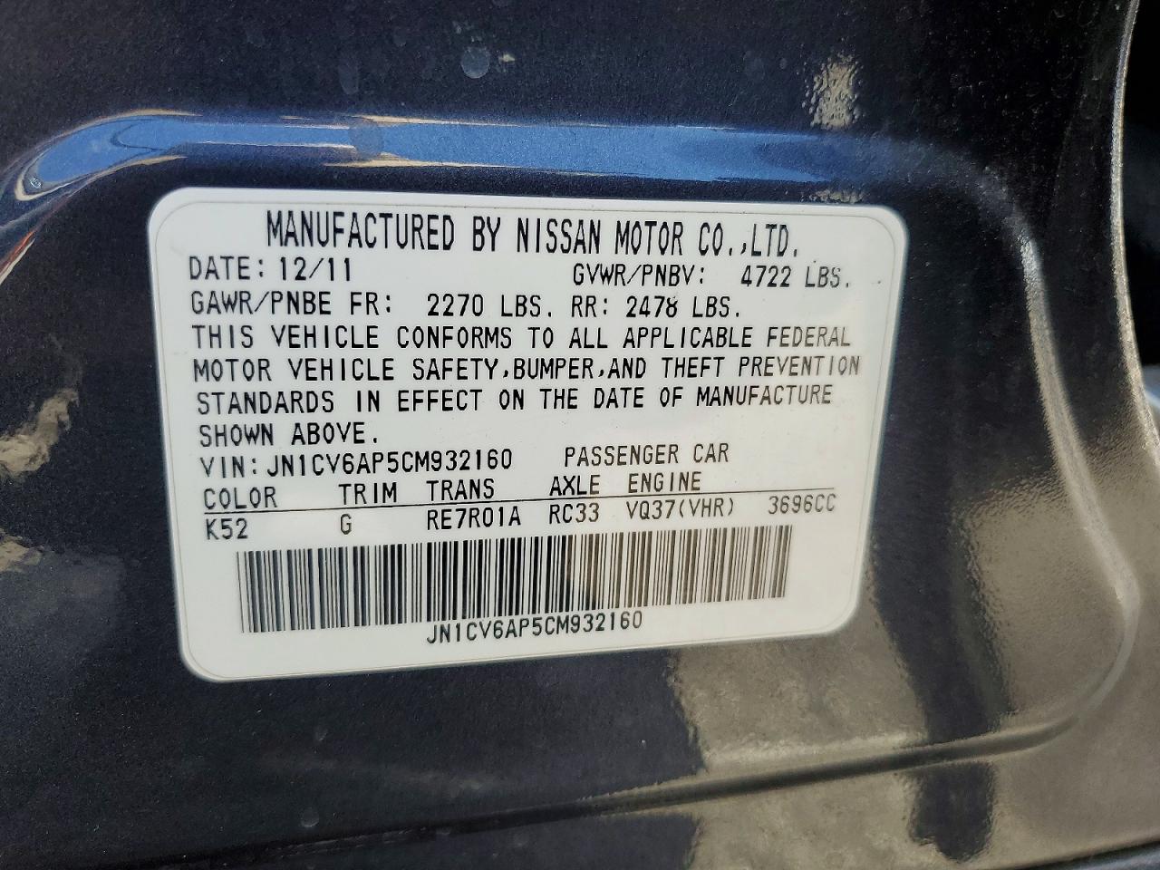 2012 Infiniti G37 Base Gray vin: JN1CV6AP5CM932160