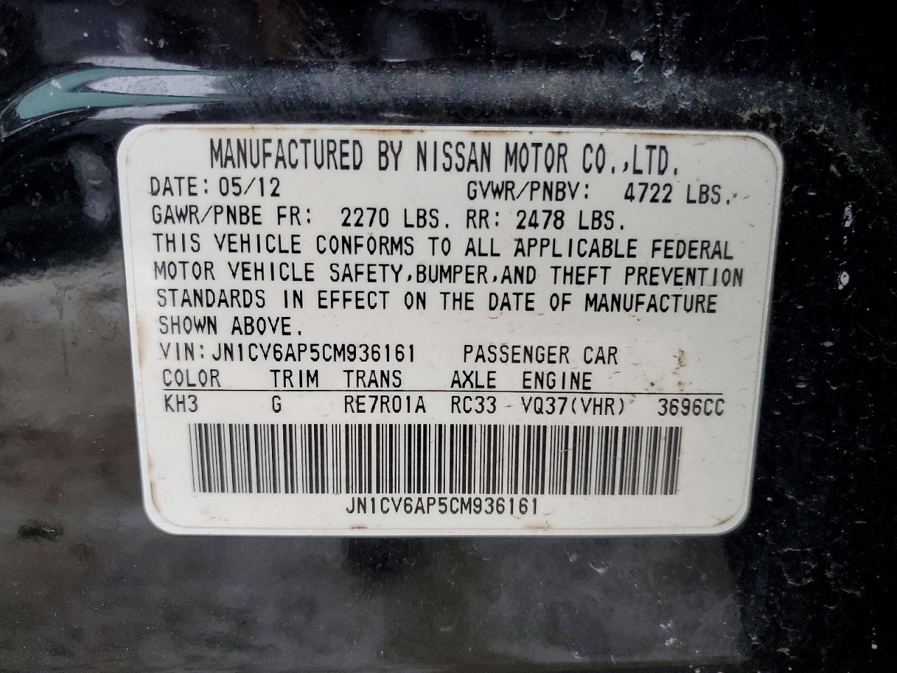 2012 Infiniti G37 Base Black vin: JN1CV6AP5CM936161
