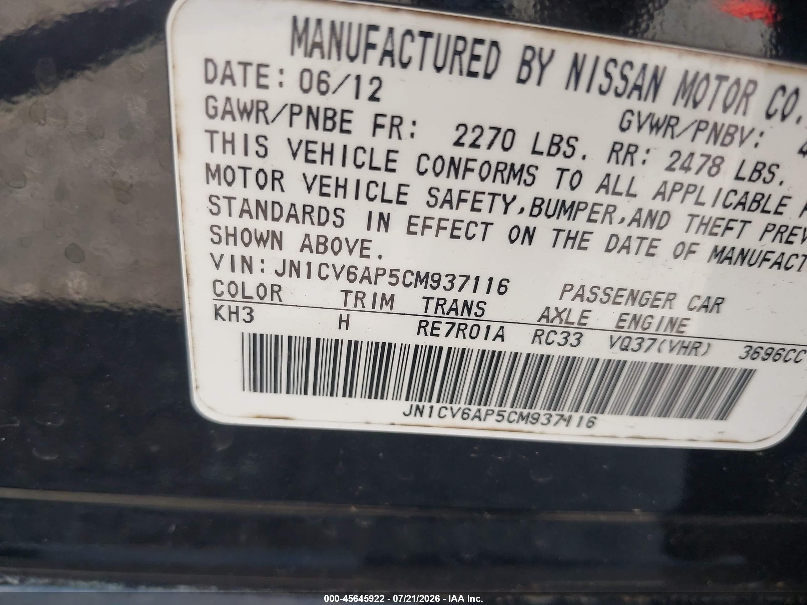 2012 Infiniti G37 Journey Black vin: JN1CV6AP5CM937116