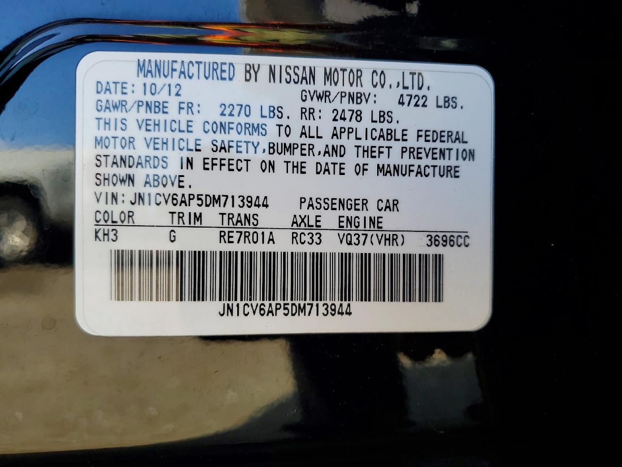 2013 Infiniti G37 Sedan Journey Black vin: JN1CV6AP5DM713944