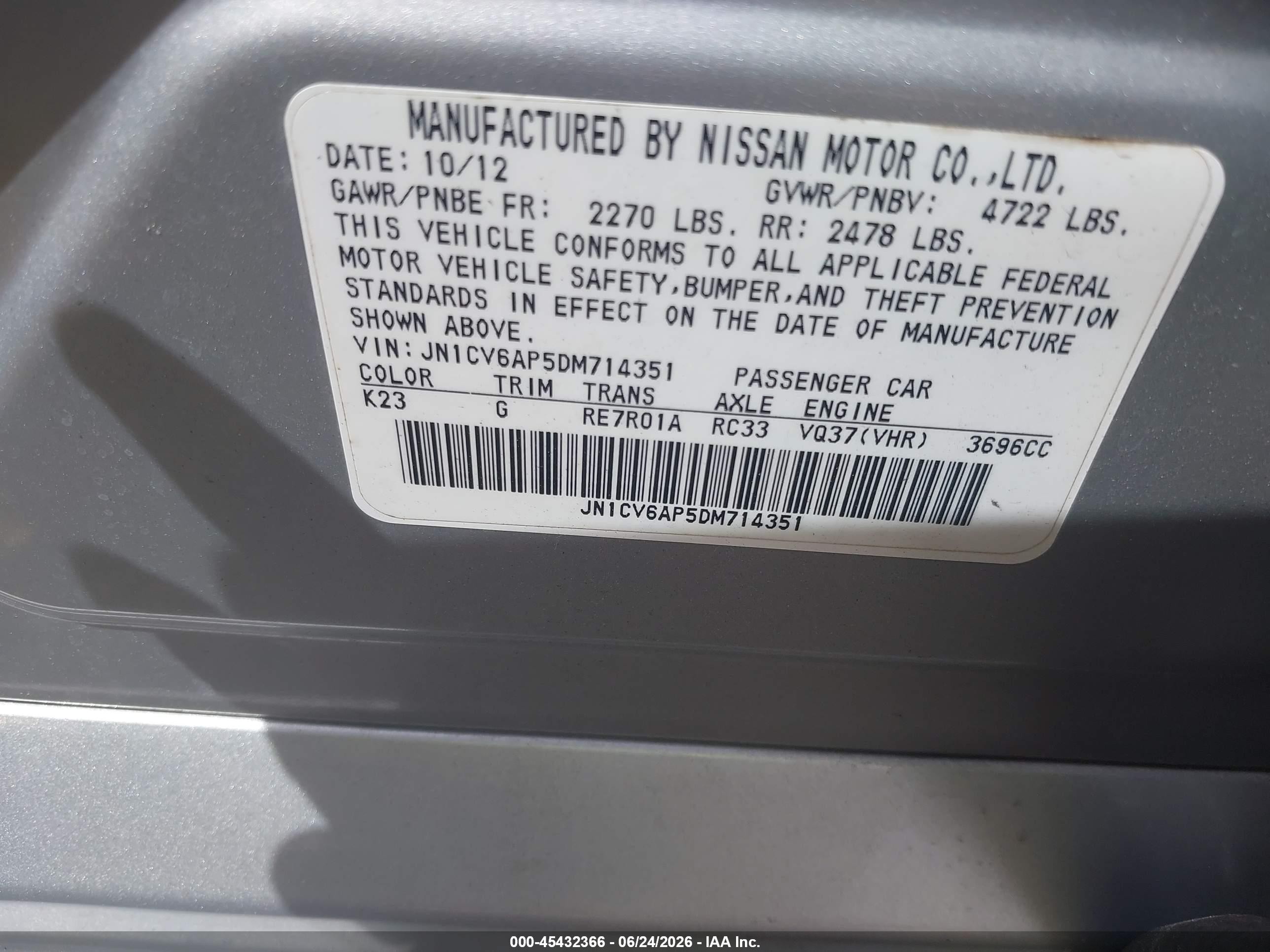 2013 Infiniti G37 Journey Серебряный vin: JN1CV6AP5DM714351