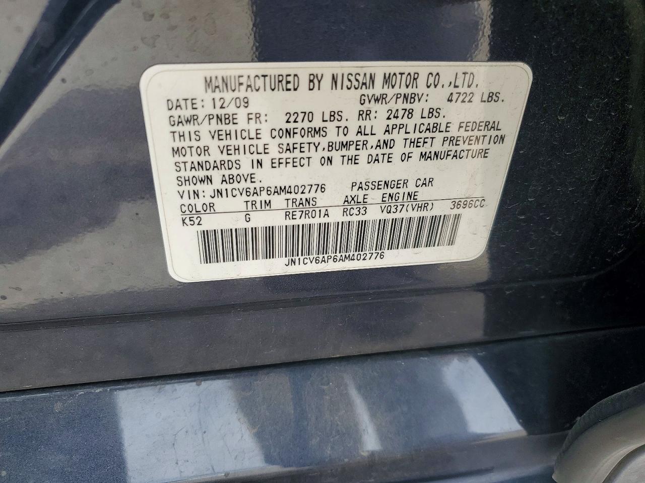 2010 Infiniti G37 Gray vin: JN1CV6AP6AM402776