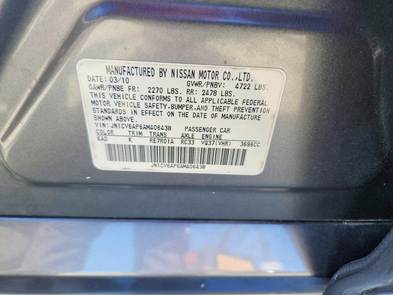2010 Infiniti G37 Base/sport Gray vin: JN1CV6AP6AM406438