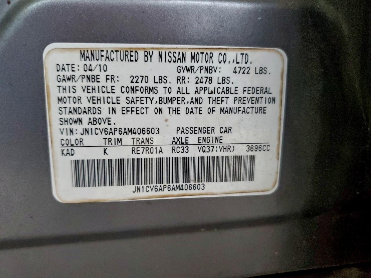 2010 Infiniti G37 Base Gray vin: JN1CV6AP6AM406603